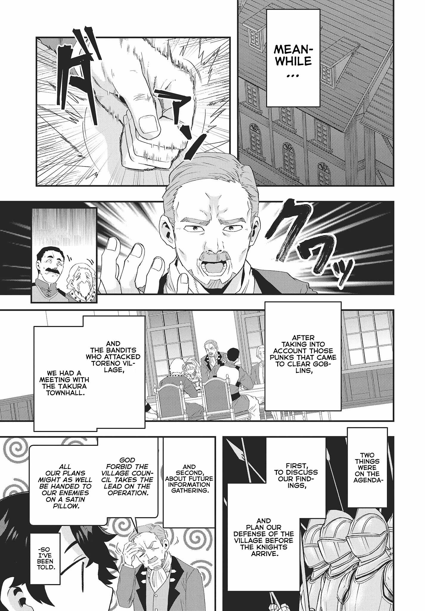 The Story of the Rise of Invincible Merchants in Another World Chapter 12 - Page 20