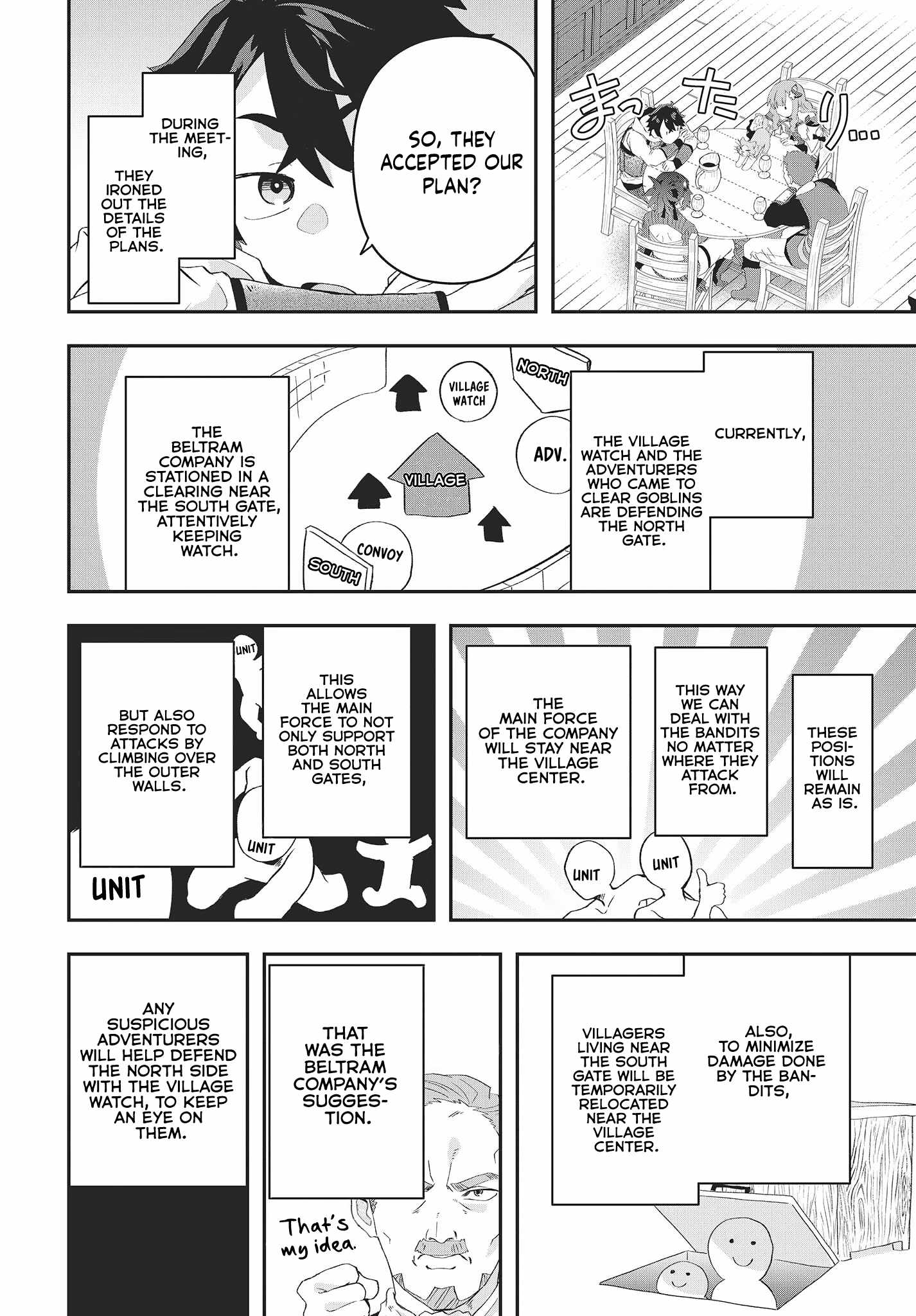 The Story of the Rise of Invincible Merchants in Another World Chapter 12 - Page 21