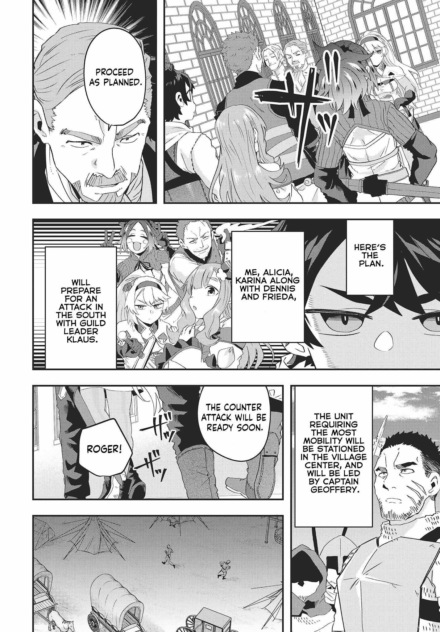 The Story of the Rise of Invincible Merchants in Another World Chapter 12 - Page 23