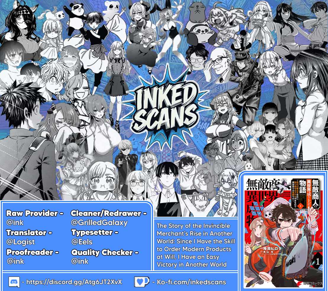 The Story of the Rise of Invincible Merchants in Another World Chapter 12 - Page 26