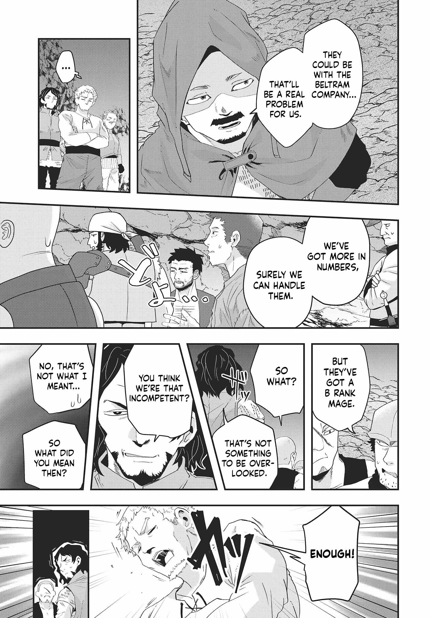 The Story of the Rise of Invincible Merchants in Another World Chapter 12 - Page 8