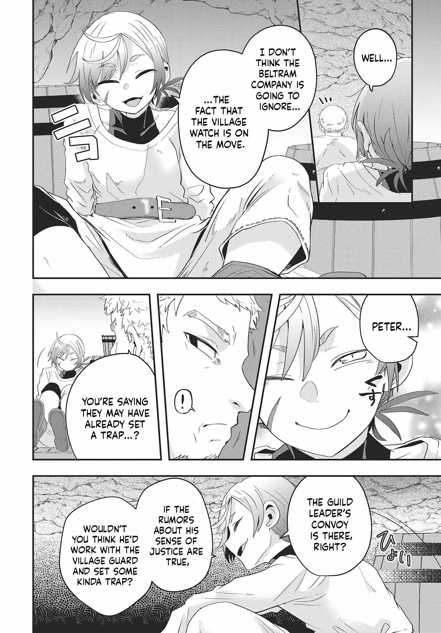 The Story of the Rise of Invincible Merchants in Another World Chapter 12 - Page 9