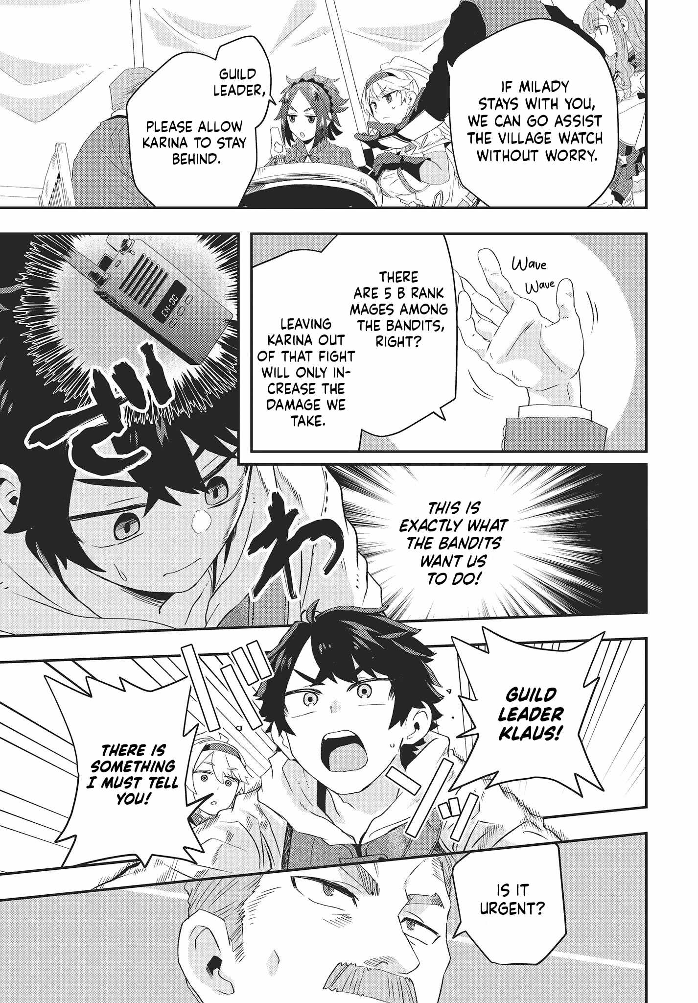 The Story of the Rise of Invincible Merchants in Another World Chapter 13 - Page 12