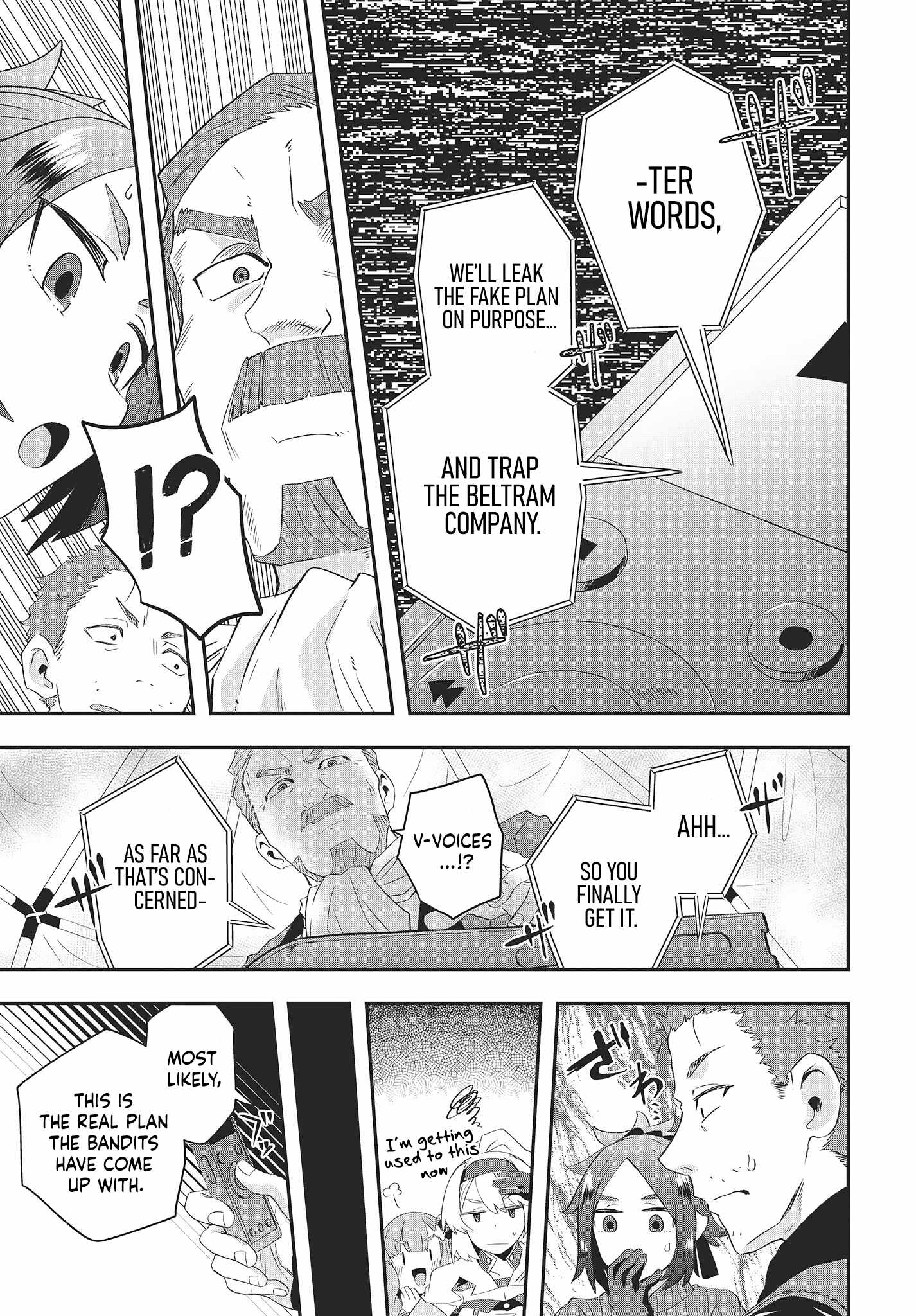 The Story of the Rise of Invincible Merchants in Another World Chapter 13 - Page 14