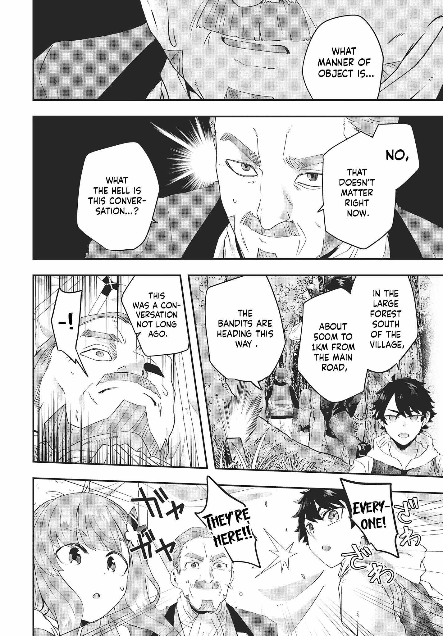 The Story of the Rise of Invincible Merchants in Another World Chapter 13 - Page 15