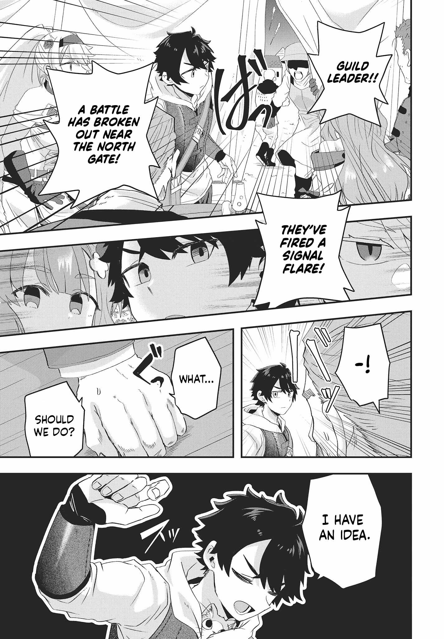 The Story of the Rise of Invincible Merchants in Another World Chapter 13 - Page 16