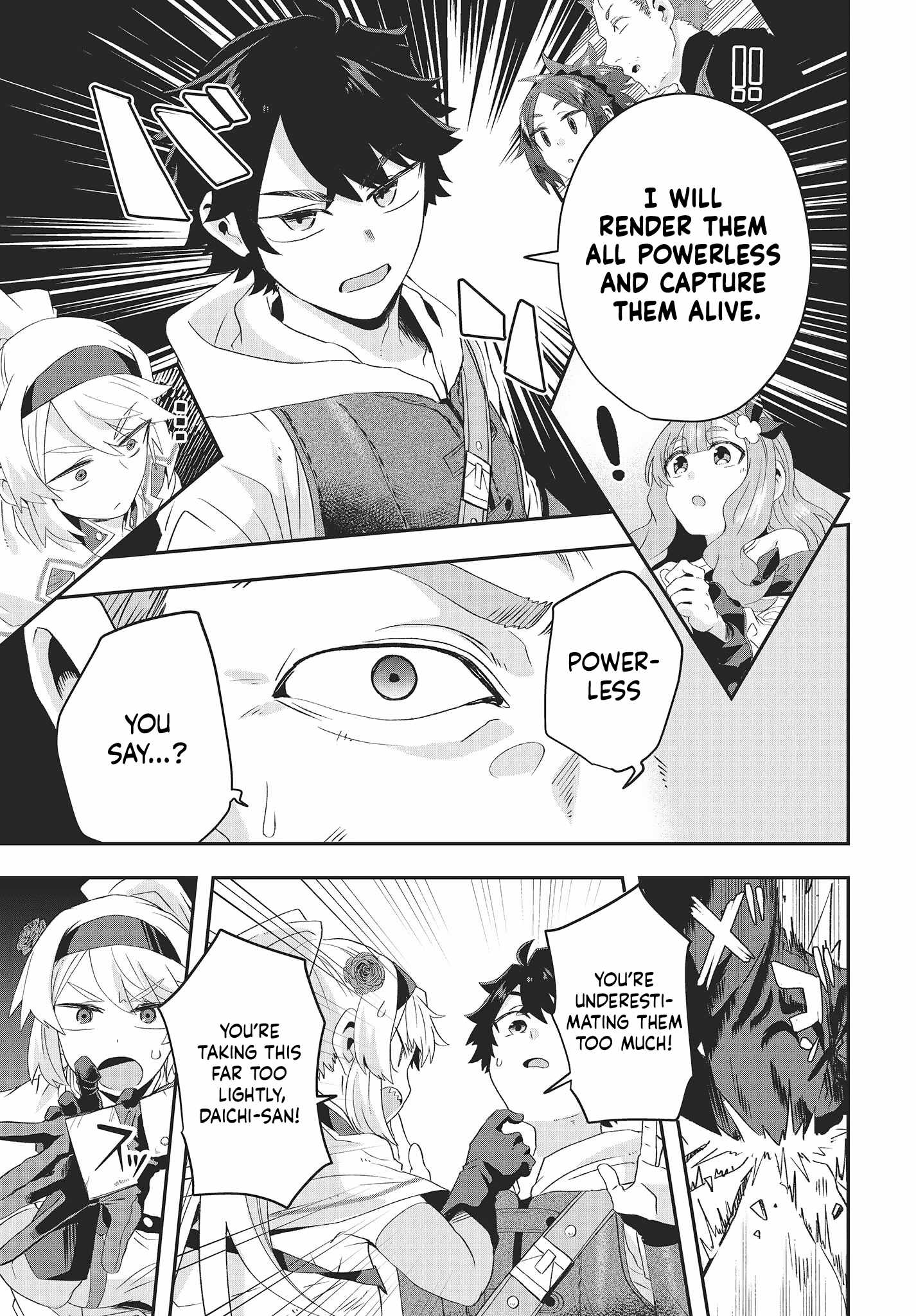 The Story of the Rise of Invincible Merchants in Another World Chapter 13 - Page 22