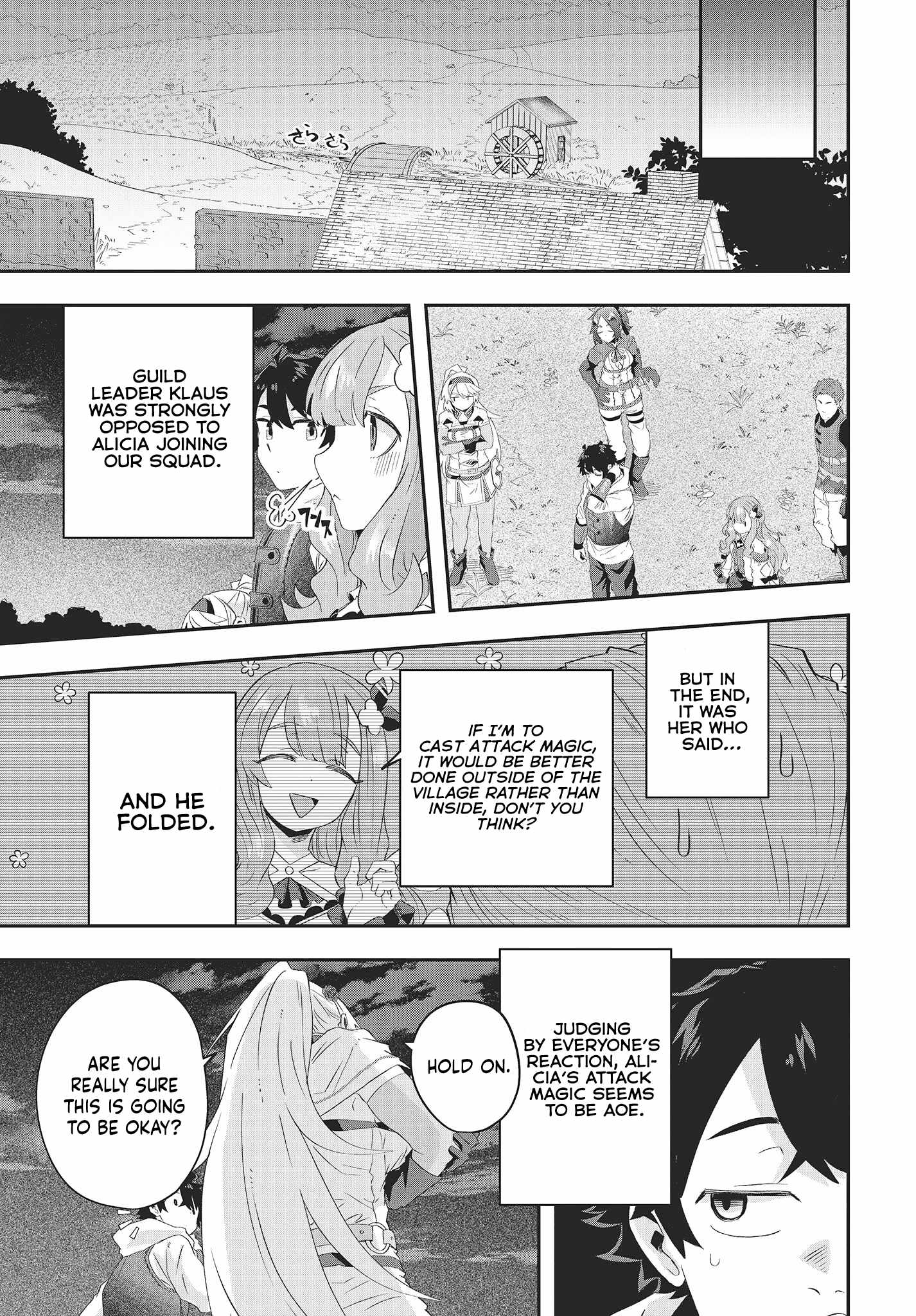 The Story of the Rise of Invincible Merchants in Another World Chapter 13 - Page 24