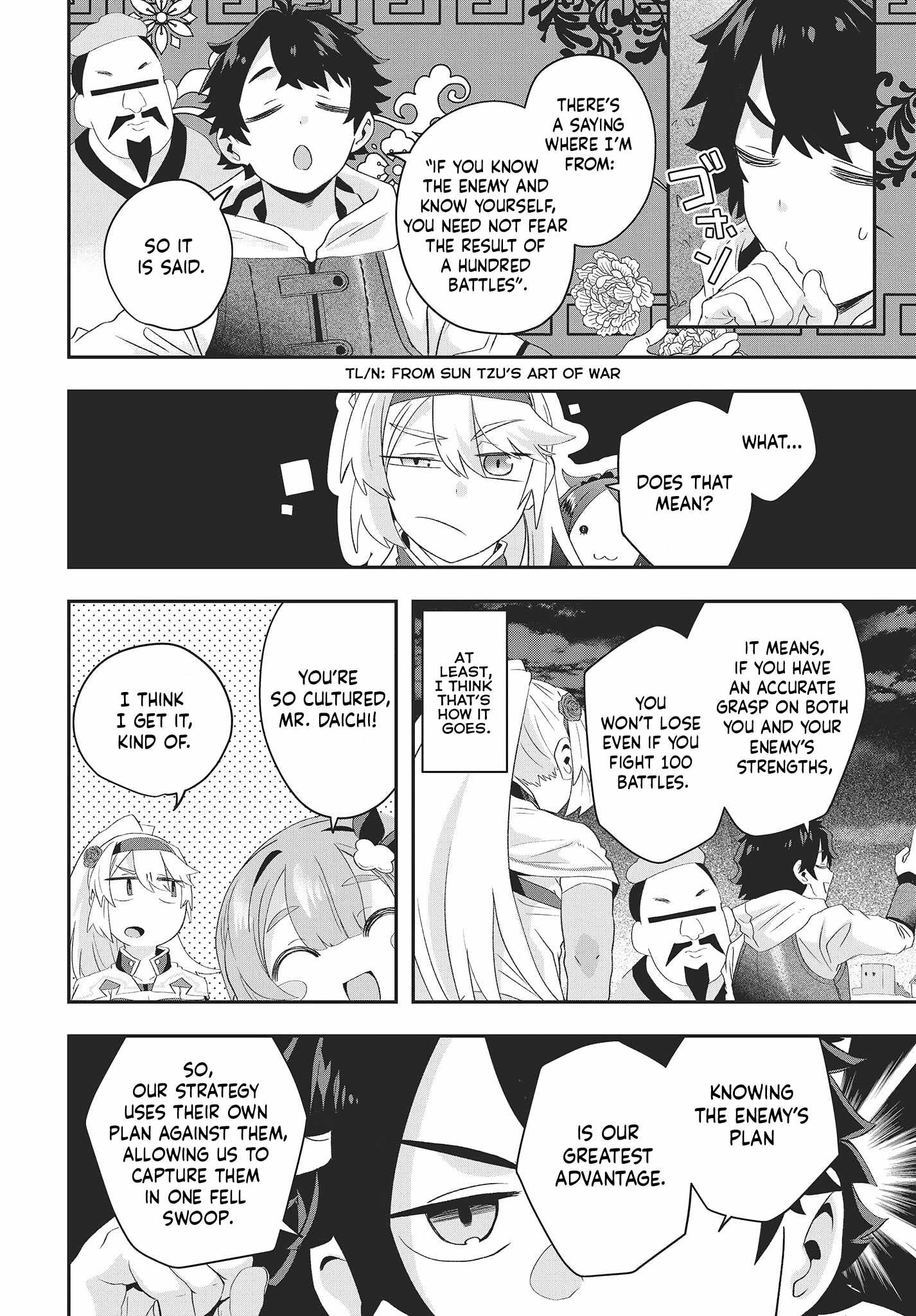 The Story of the Rise of Invincible Merchants in Another World Chapter 13 - Page 27