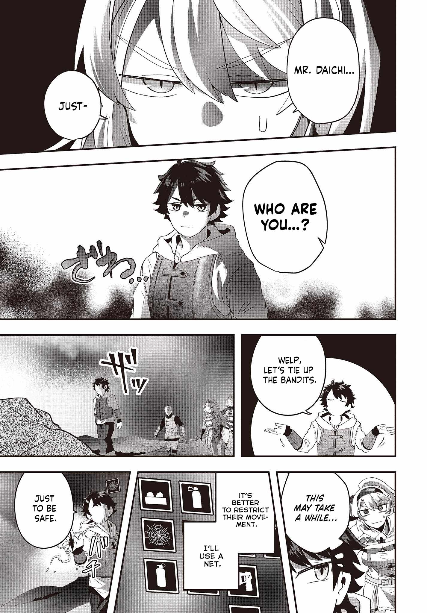 The Story of the Rise of Invincible Merchants in Another World Chapter 14 - Page 12