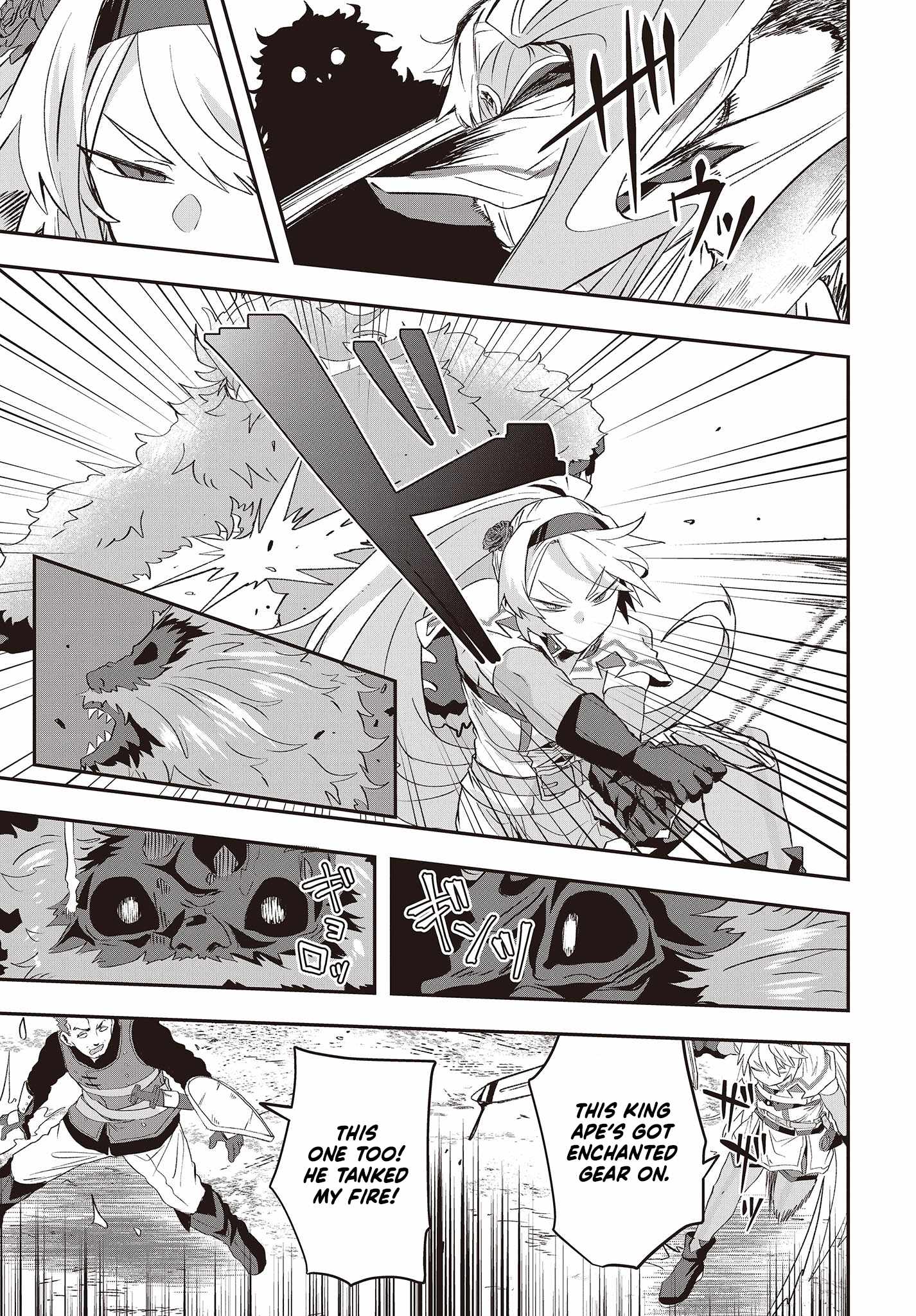 The Story of the Rise of Invincible Merchants in Another World Chapter 14 - Page 16