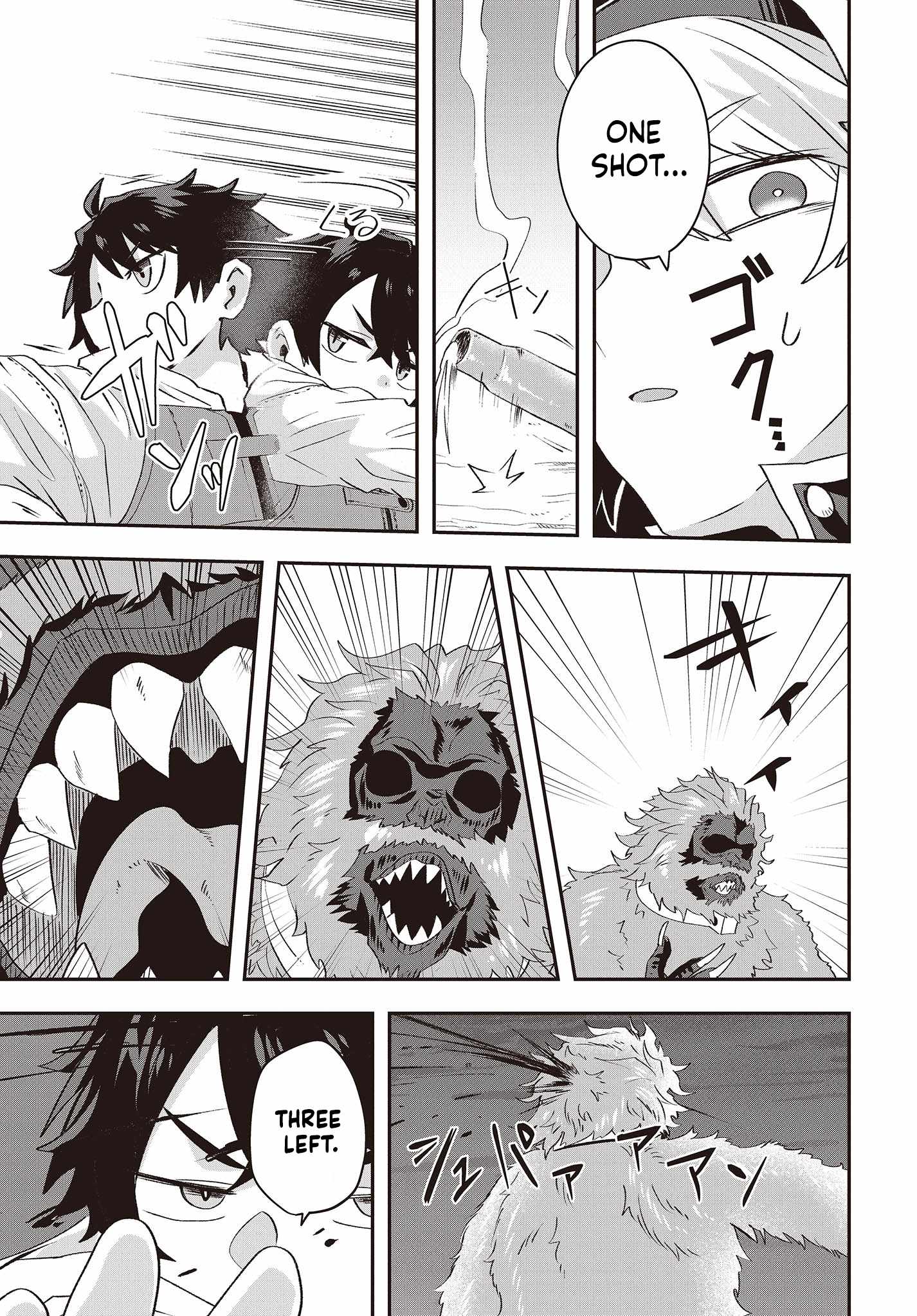 The Story of the Rise of Invincible Merchants in Another World Chapter 14 - Page 20