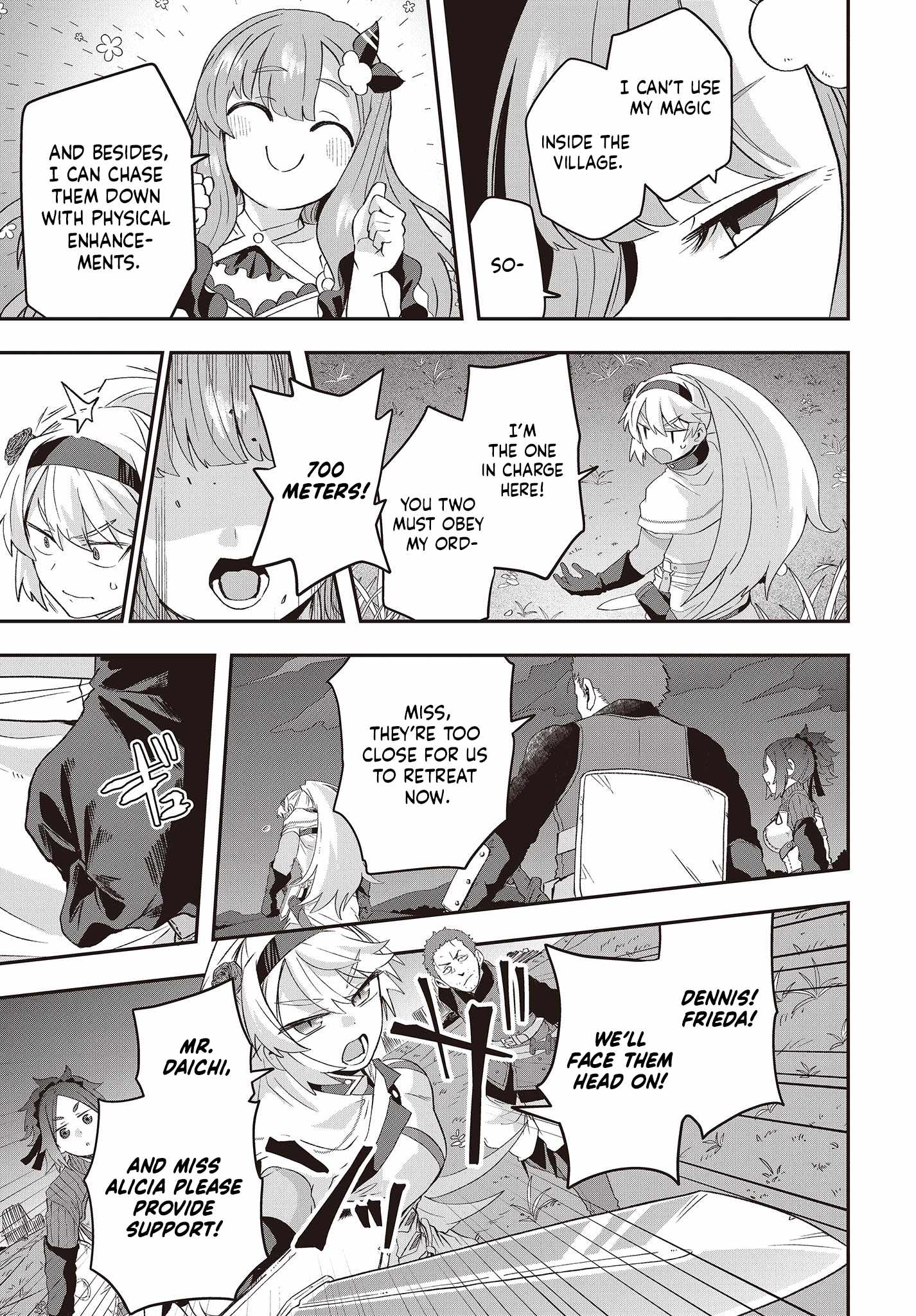 The Story of the Rise of Invincible Merchants in Another World Chapter 14 - Page 5