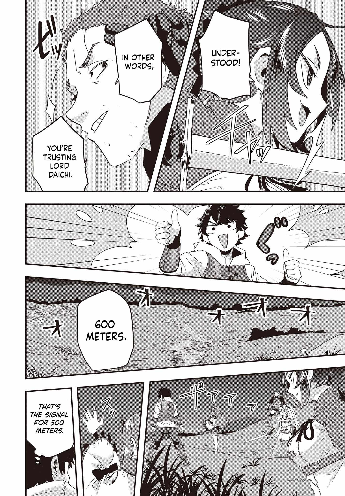 The Story of the Rise of Invincible Merchants in Another World Chapter 14 - Page 6