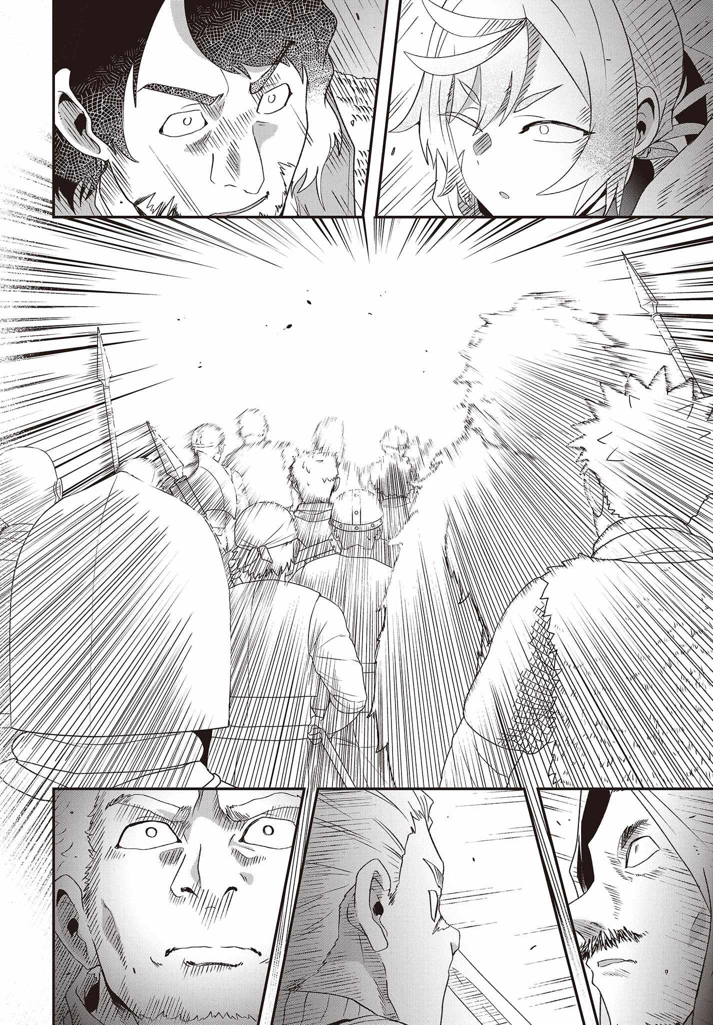 The Story of the Rise of Invincible Merchants in Another World Chapter 14 - Page 9