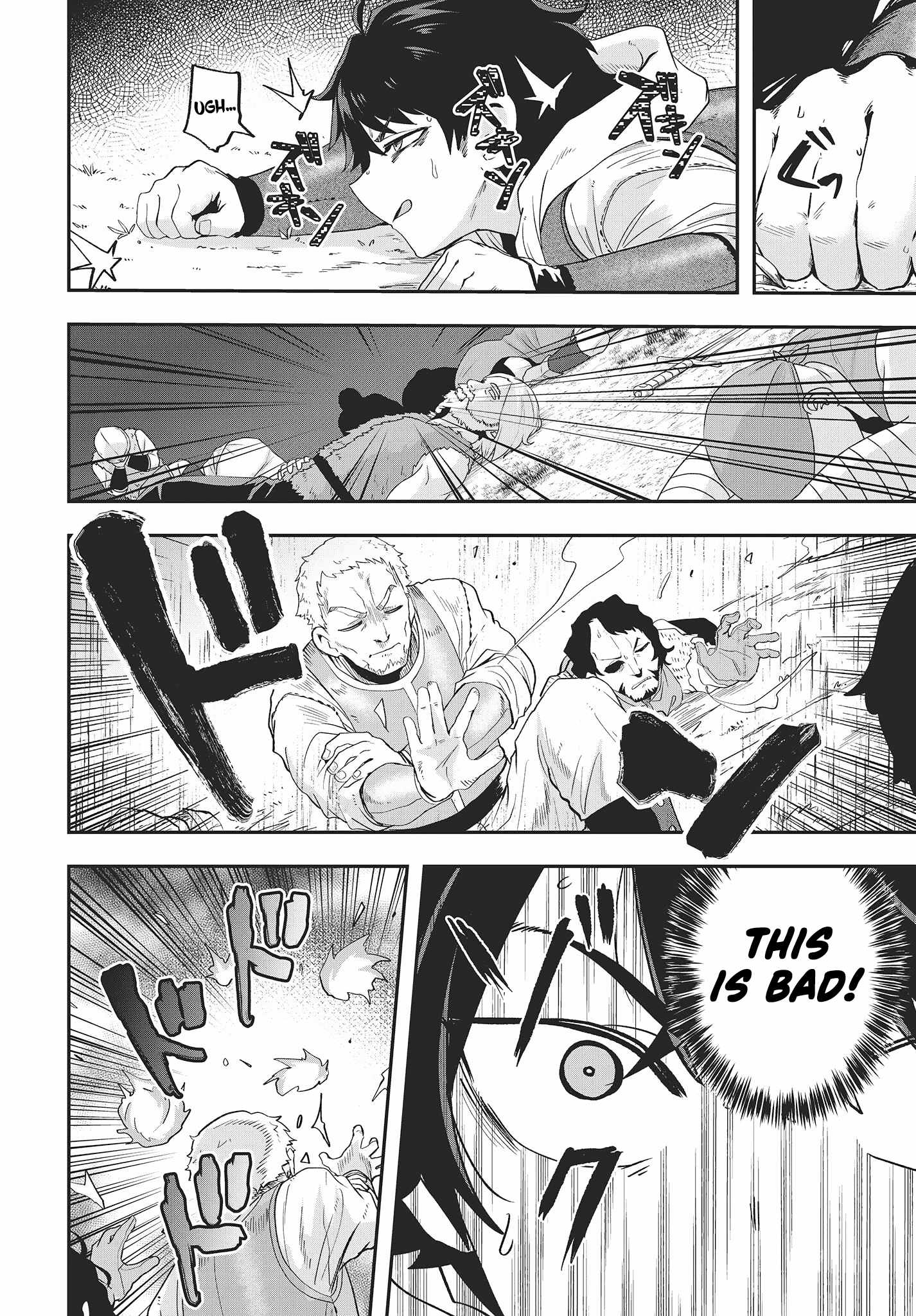 The Story of the Rise of Invincible Merchants in Another World Chapter 15 - Page 2