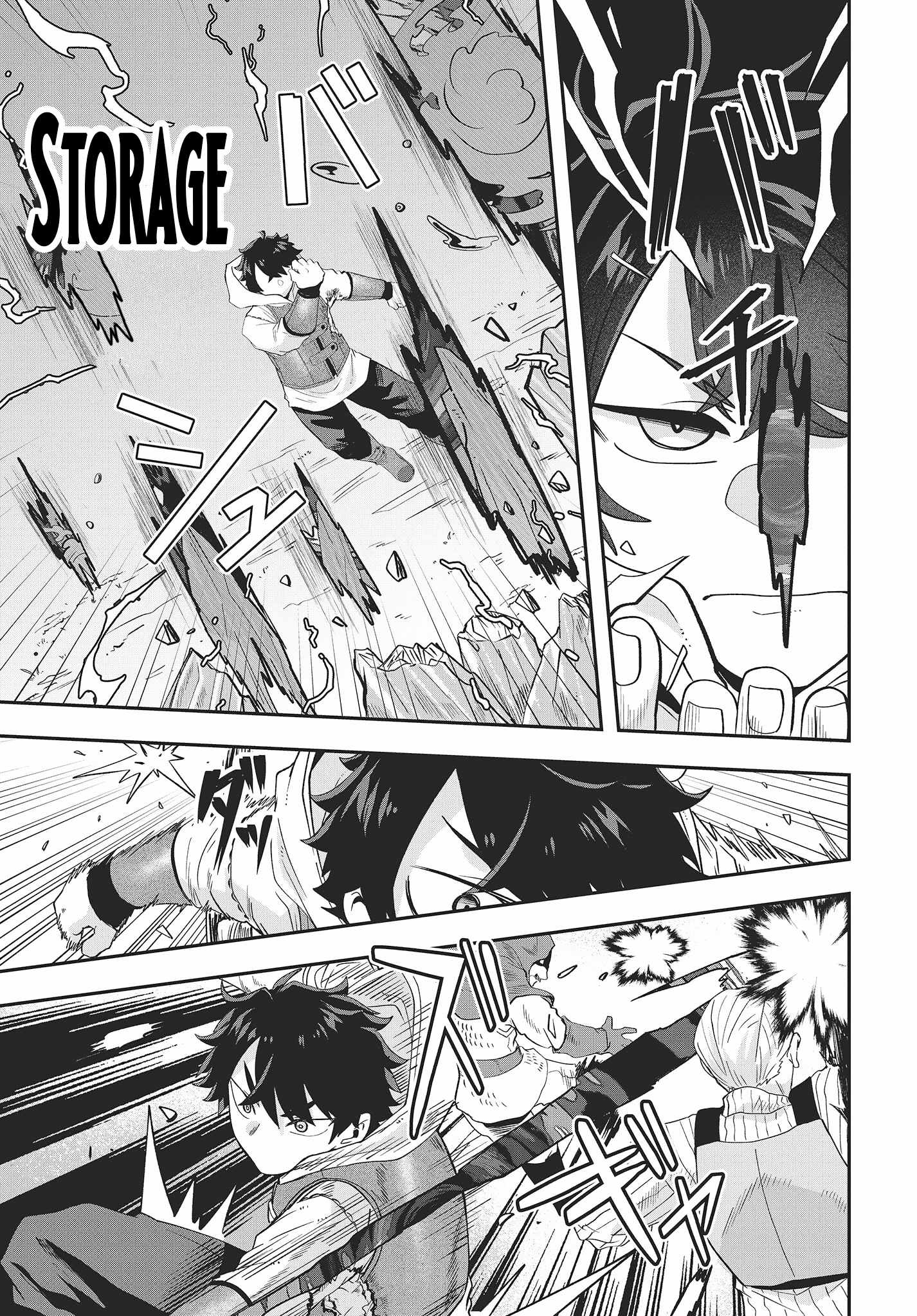 The Story of the Rise of Invincible Merchants in Another World Chapter 15 - Page 11