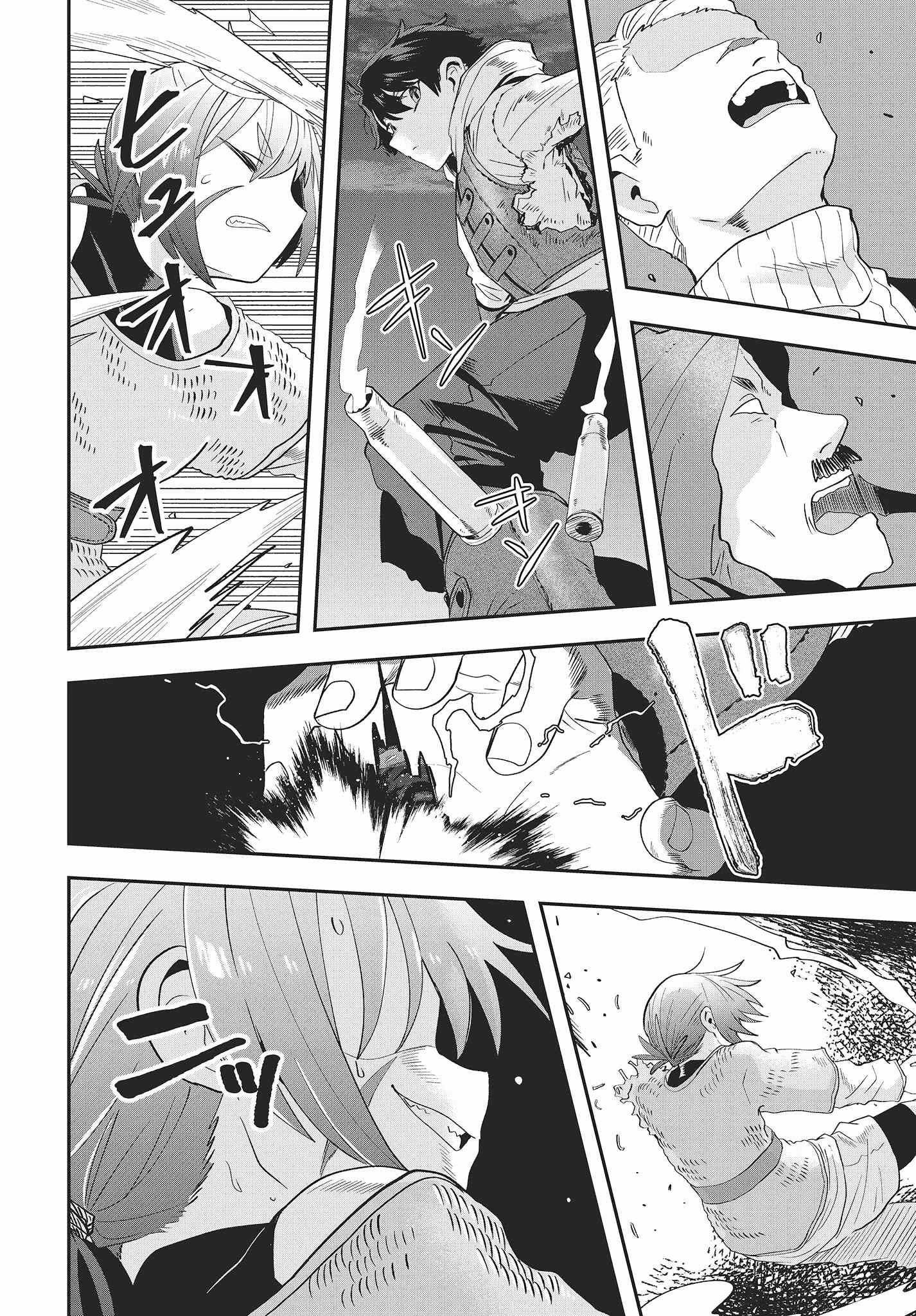 The Story of the Rise of Invincible Merchants in Another World Chapter 15 - Page 12