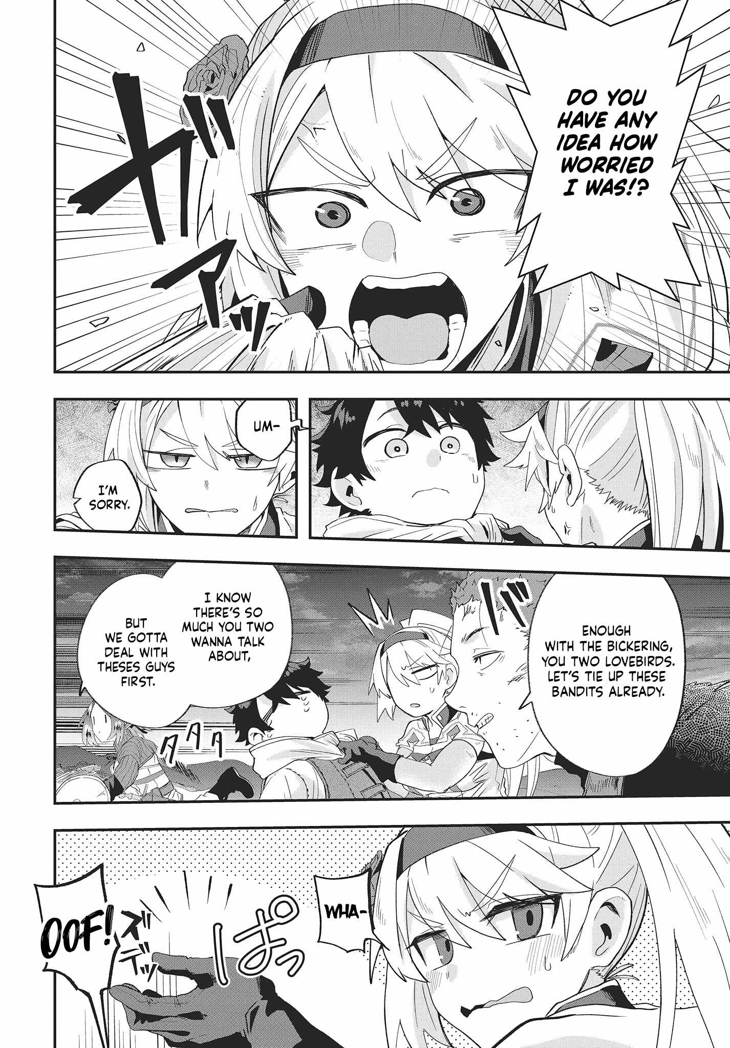 The Story of the Rise of Invincible Merchants in Another World Chapter 15 - Page 16