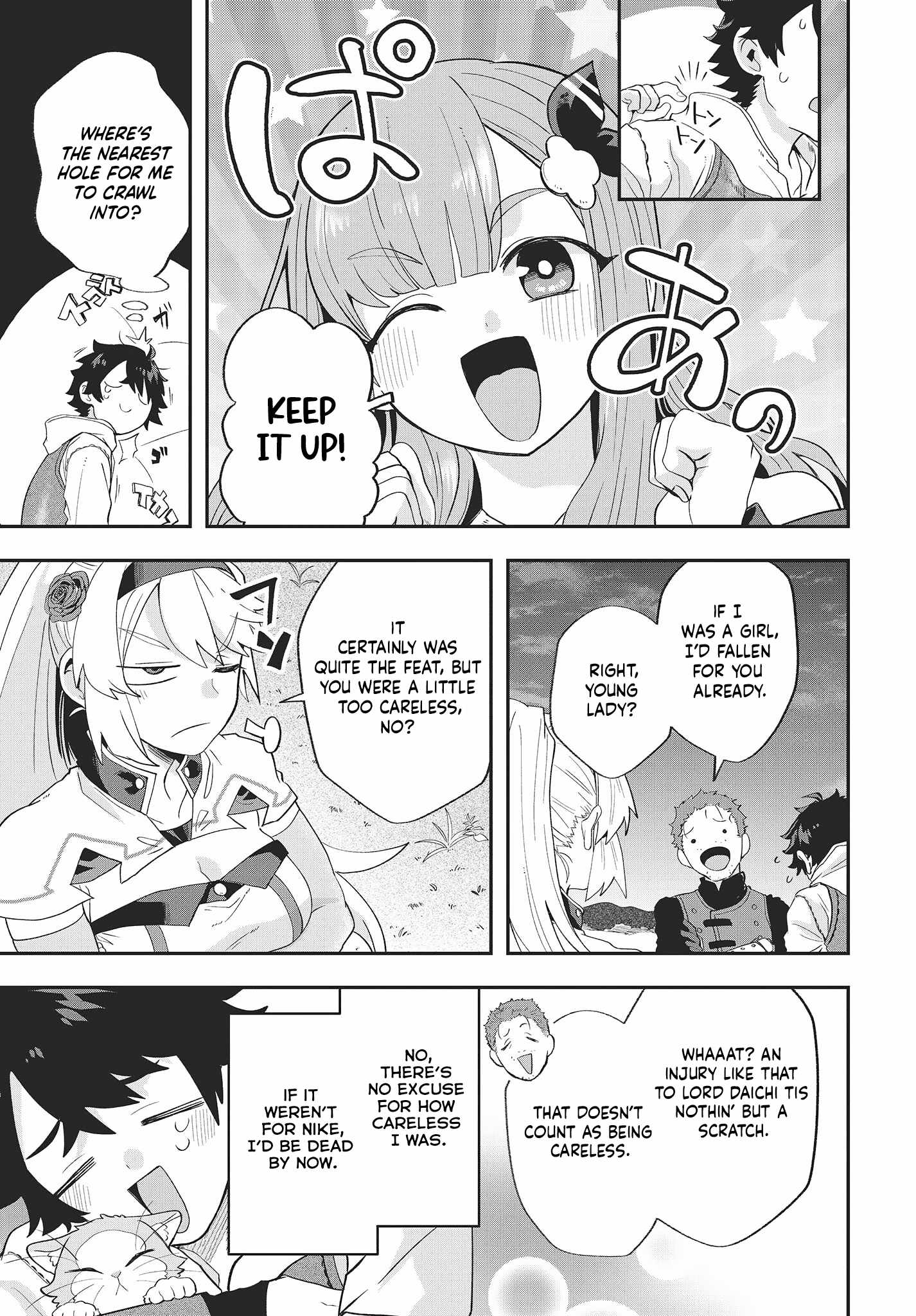 The Story of the Rise of Invincible Merchants in Another World Chapter 15 - Page 21