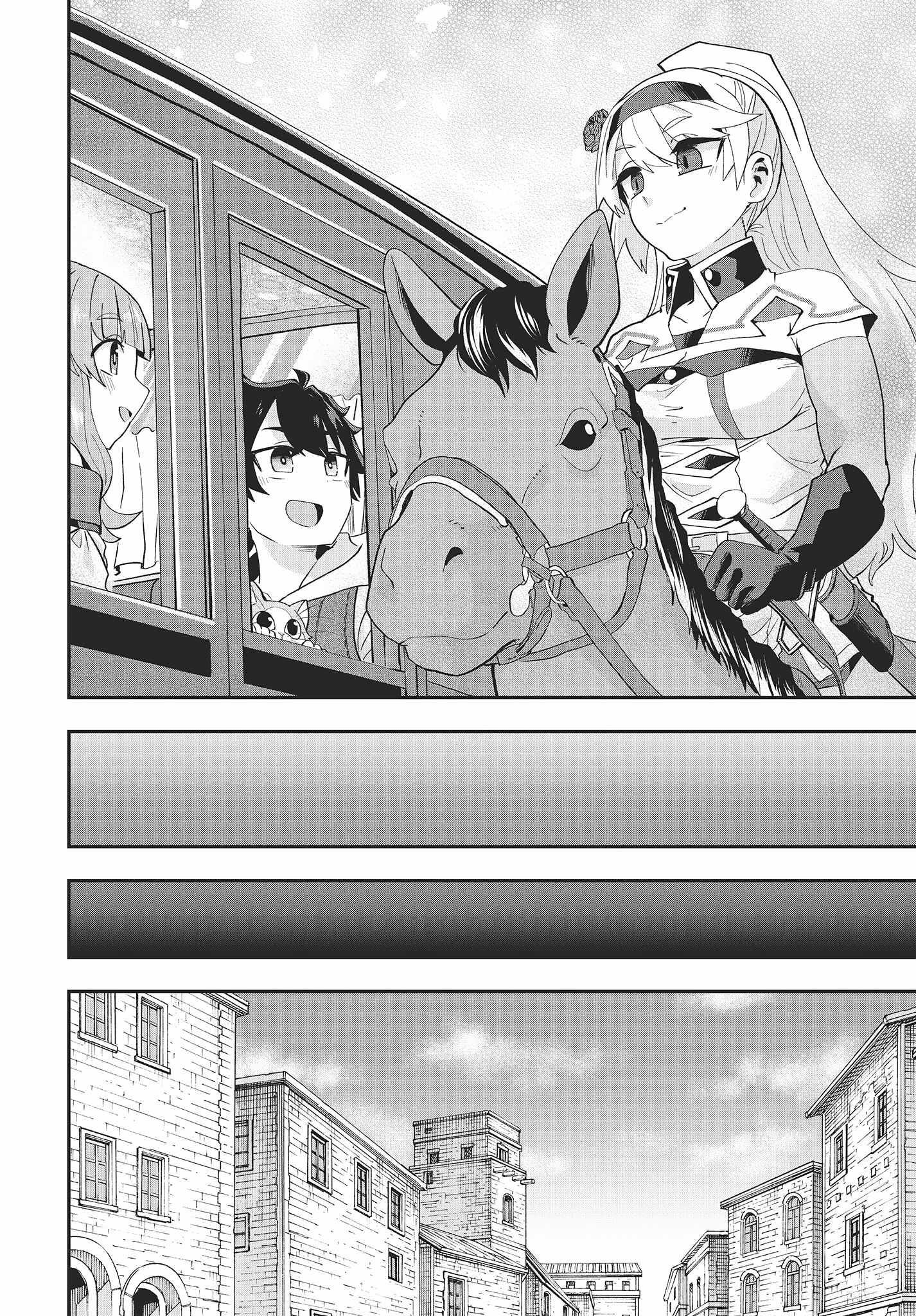 The Story of the Rise of Invincible Merchants in Another World Chapter 15 - Page 32