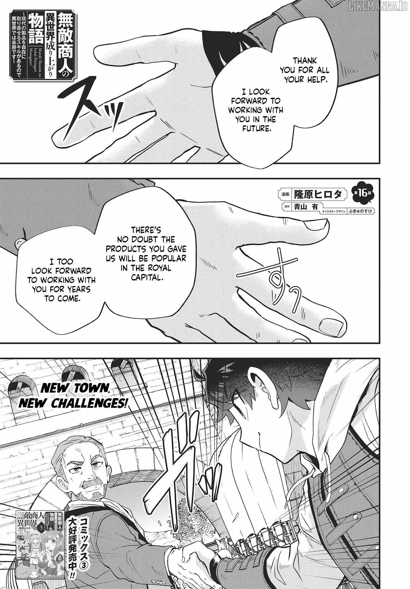 The Story of the Rise of Invincible Merchants in Another World Chapter 16 - Page 1