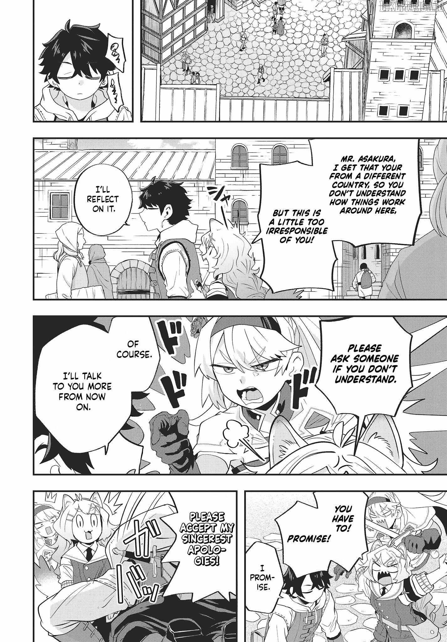 The Story of the Rise of Invincible Merchants in Another World Chapter 16 - Page 24