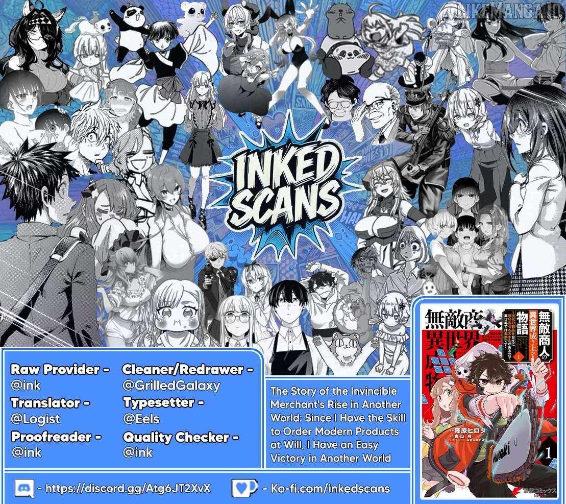 The Story of the Rise of Invincible Merchants in Another World Chapter 16 - Page 35