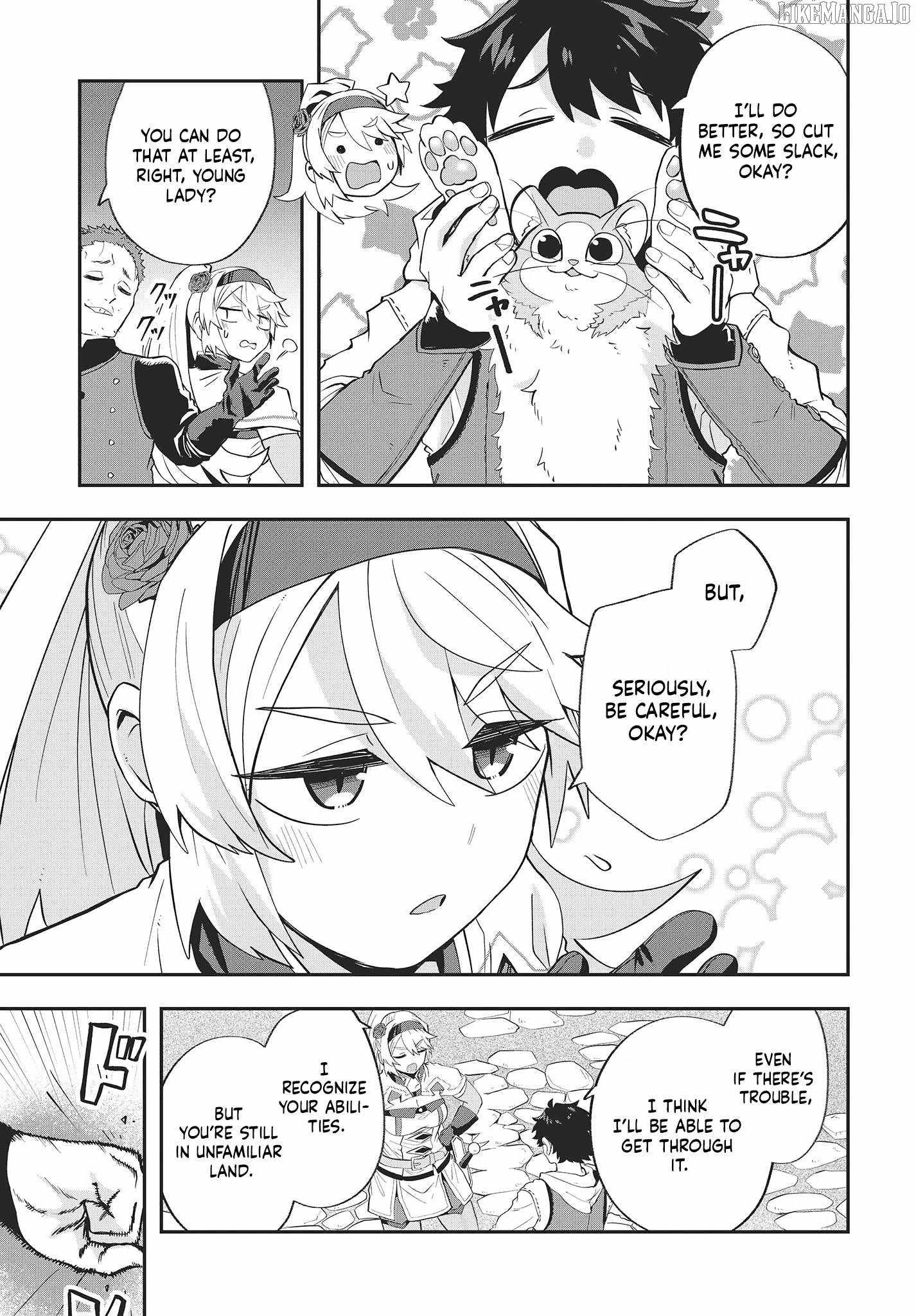 The Story of the Rise of Invincible Merchants in Another World Chapter 16 - Page 5