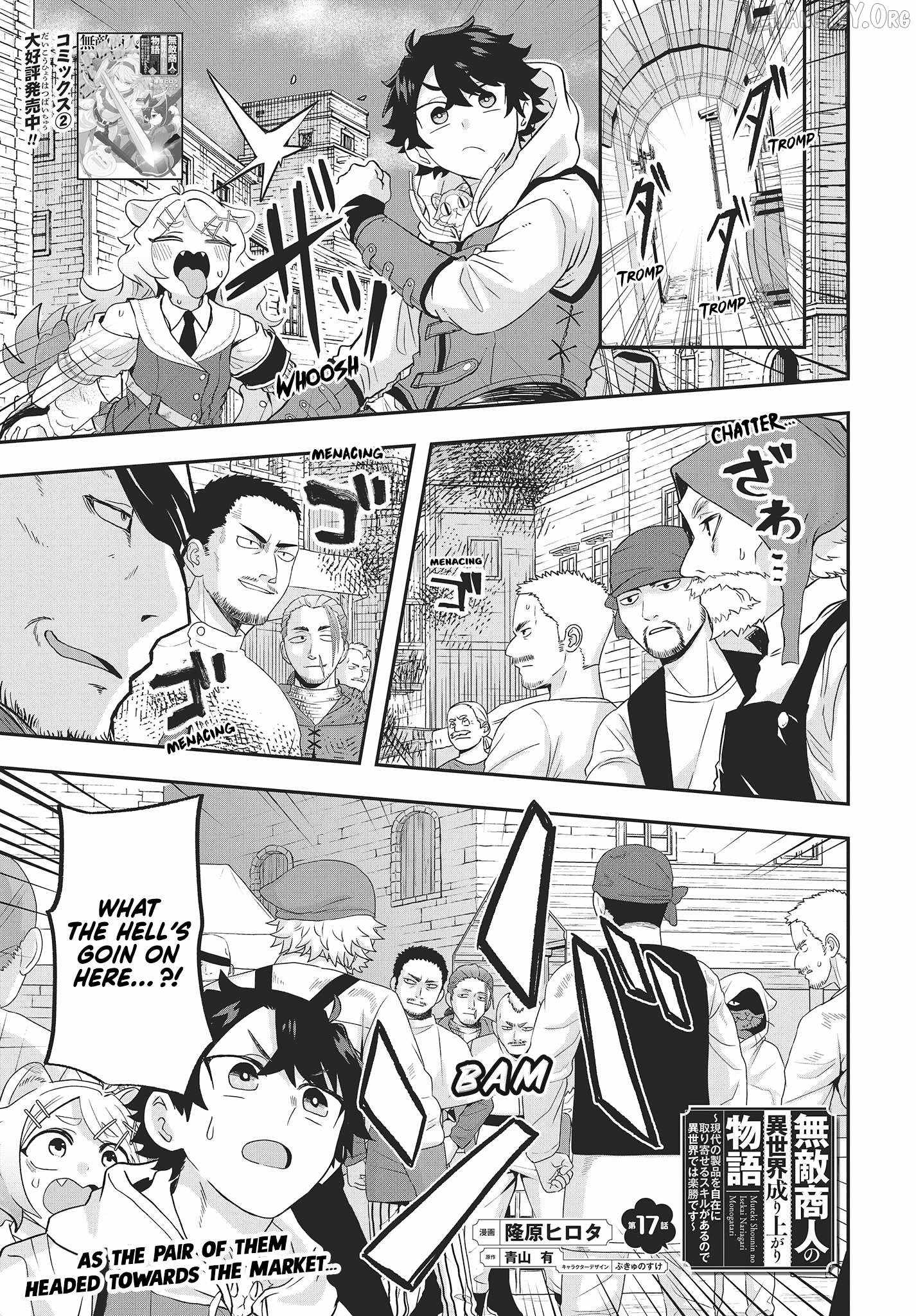 The Story of the Rise of Invincible Merchants in Another World Chapter 17 - Page 1