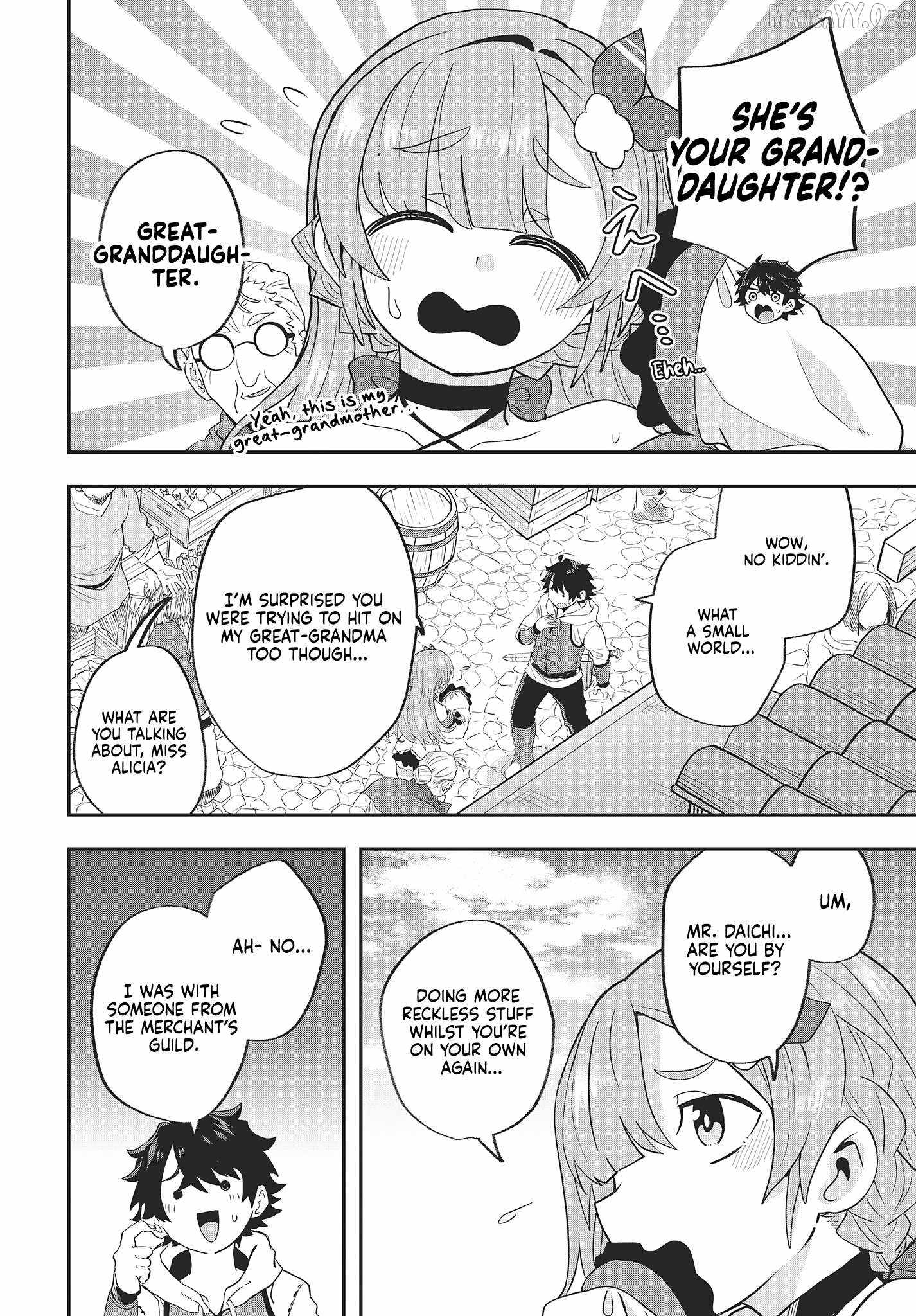 The Story of the Rise of Invincible Merchants in Another World Chapter 17 - Page 14