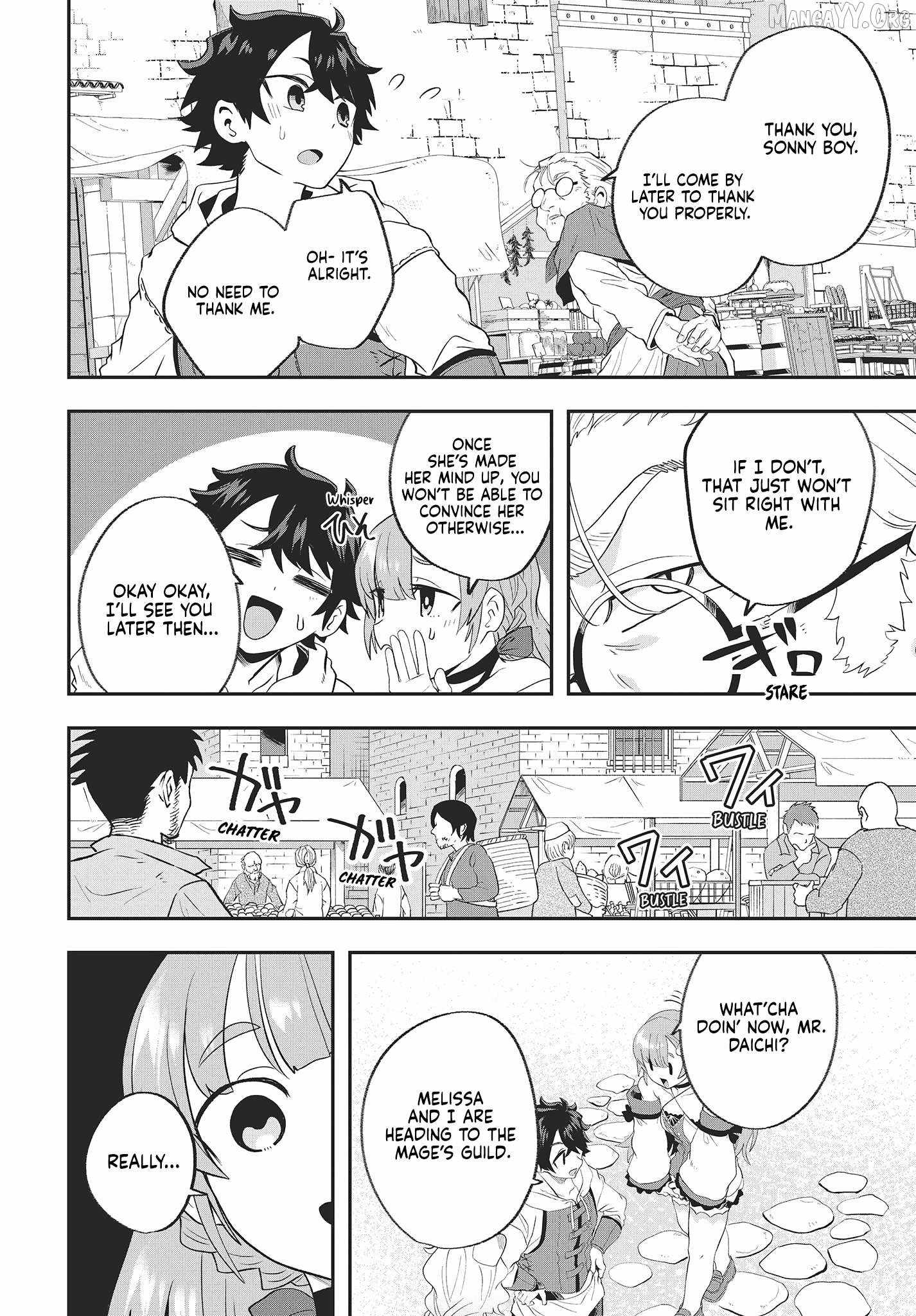 The Story of the Rise of Invincible Merchants in Another World Chapter 17 - Page 16