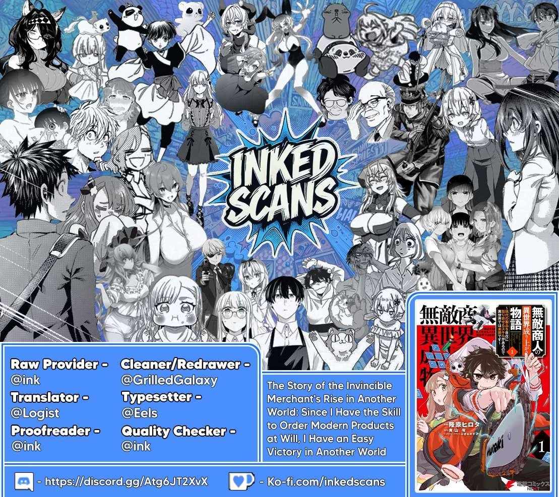 The Story of the Rise of Invincible Merchants in Another World Chapter 17 - Page 27