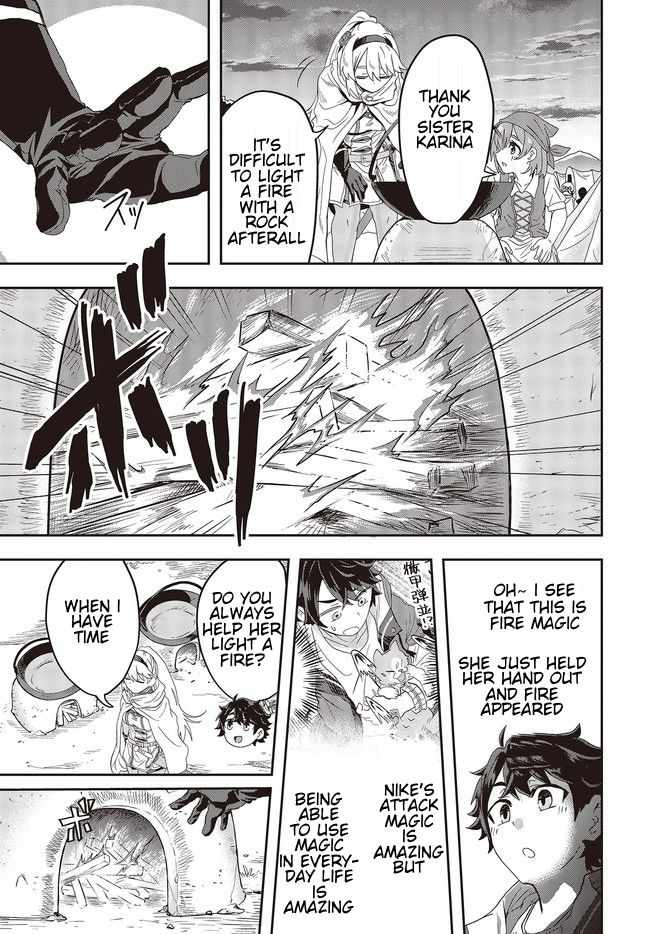 The Story of the Rise of Invincible Merchants in Another World Chapter 2.1 - Page 5