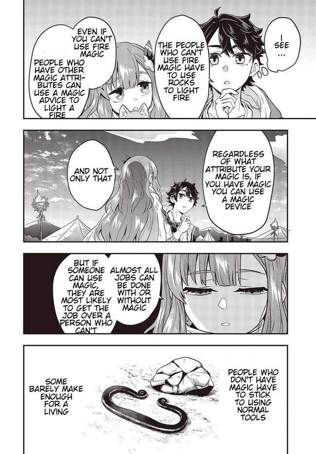 The Story of the Rise of Invincible Merchants in Another World Chapter 2.1 - Page 6