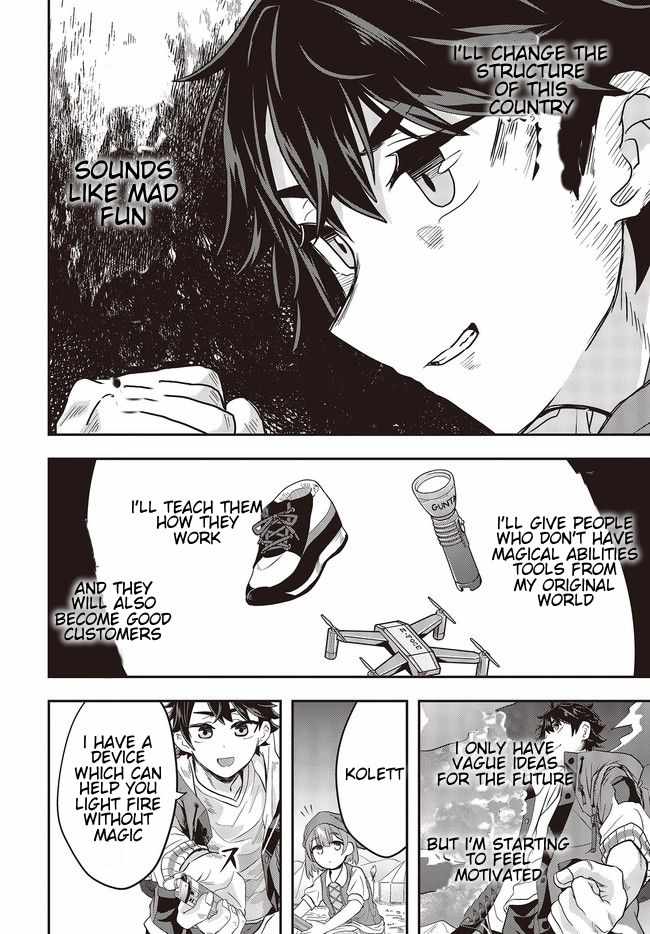 The Story of the Rise of Invincible Merchants in Another World Chapter 2.1 - Page 10