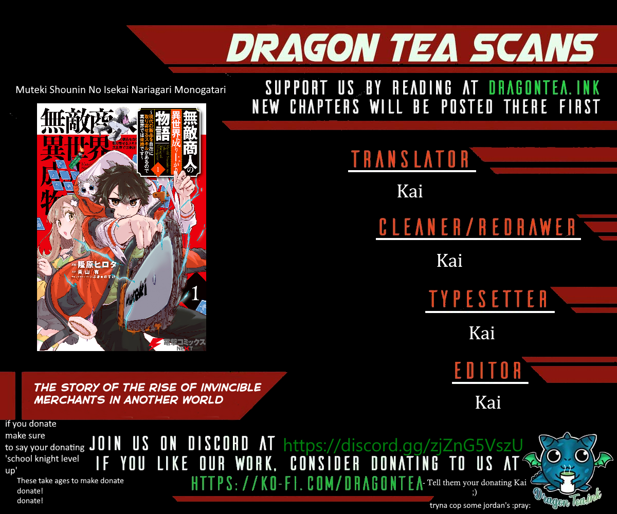 The Story of the Rise of Invincible Merchants in Another World Chapter 2.2 - Page 1