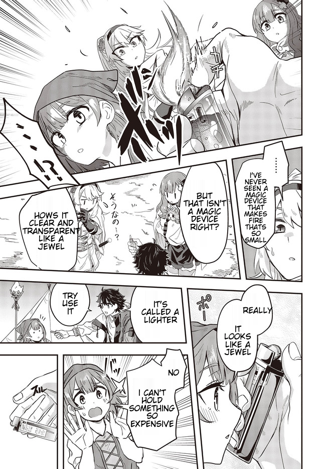 The Story of the Rise of Invincible Merchants in Another World Chapter 2.2 - Page 3