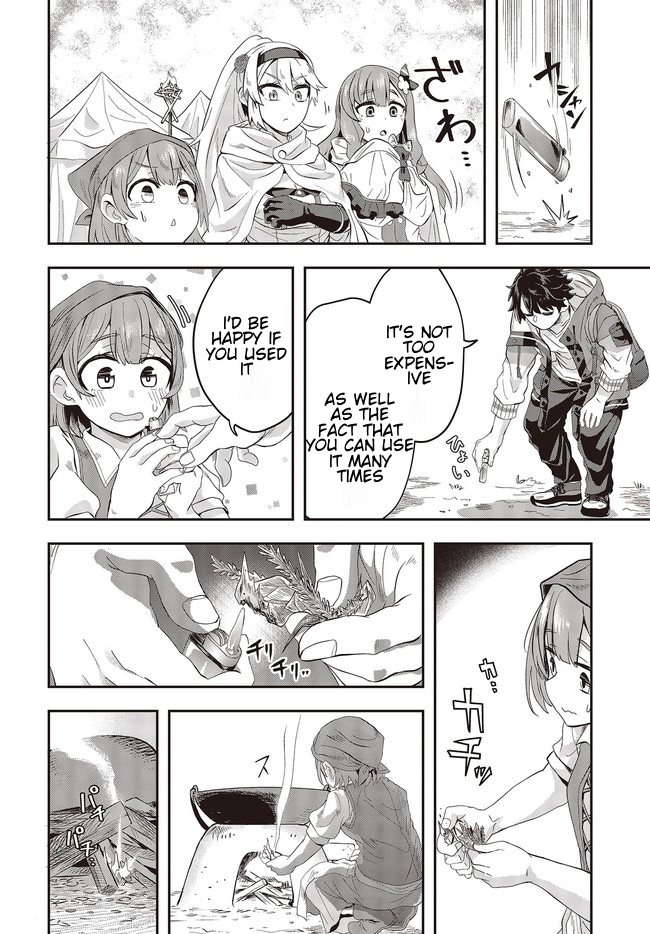 The Story of the Rise of Invincible Merchants in Another World Chapter 2.2 - Page 4