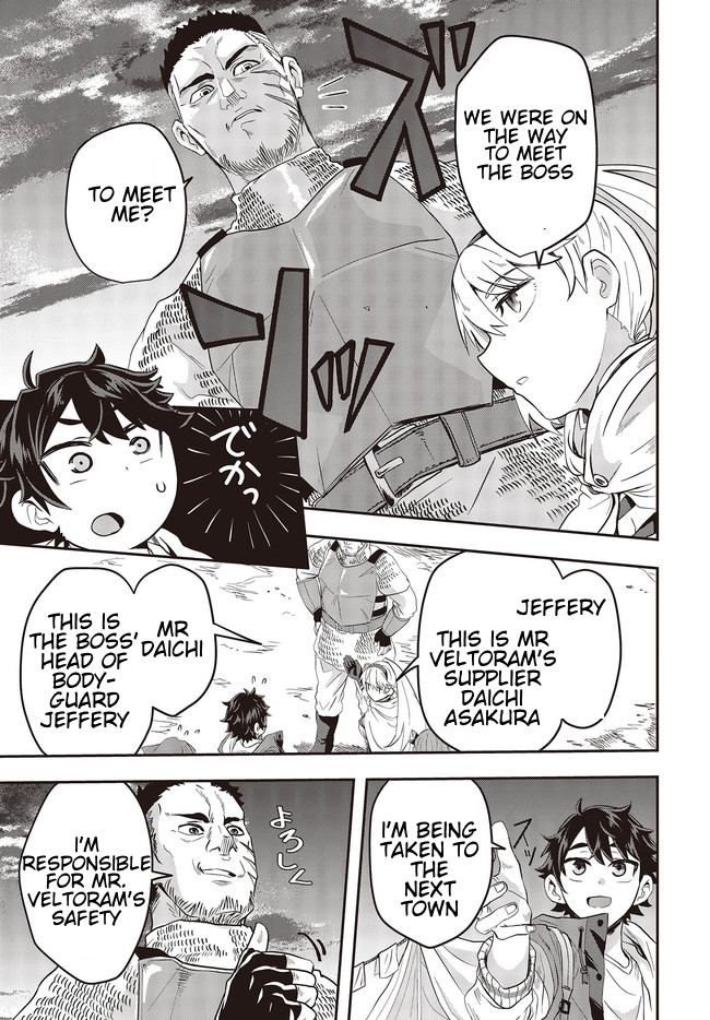 The Story of the Rise of Invincible Merchants in Another World Chapter 2.2 - Page 7