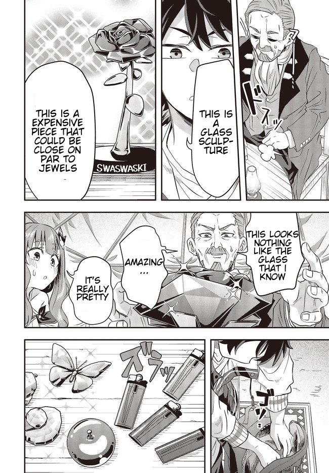 The Story of the Rise of Invincible Merchants in Another World Chapter 2.4 - Page 4