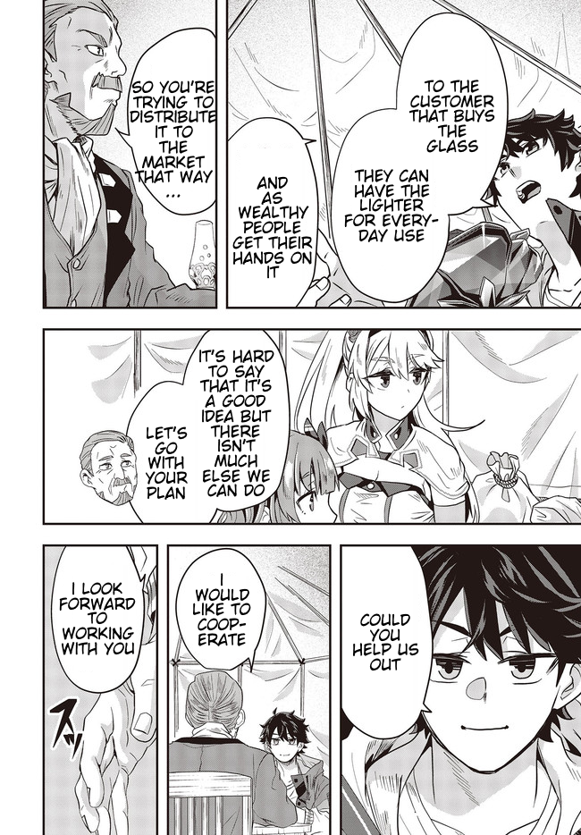 The Story of the Rise of Invincible Merchants in Another World Chapter 2.4 - Page 6