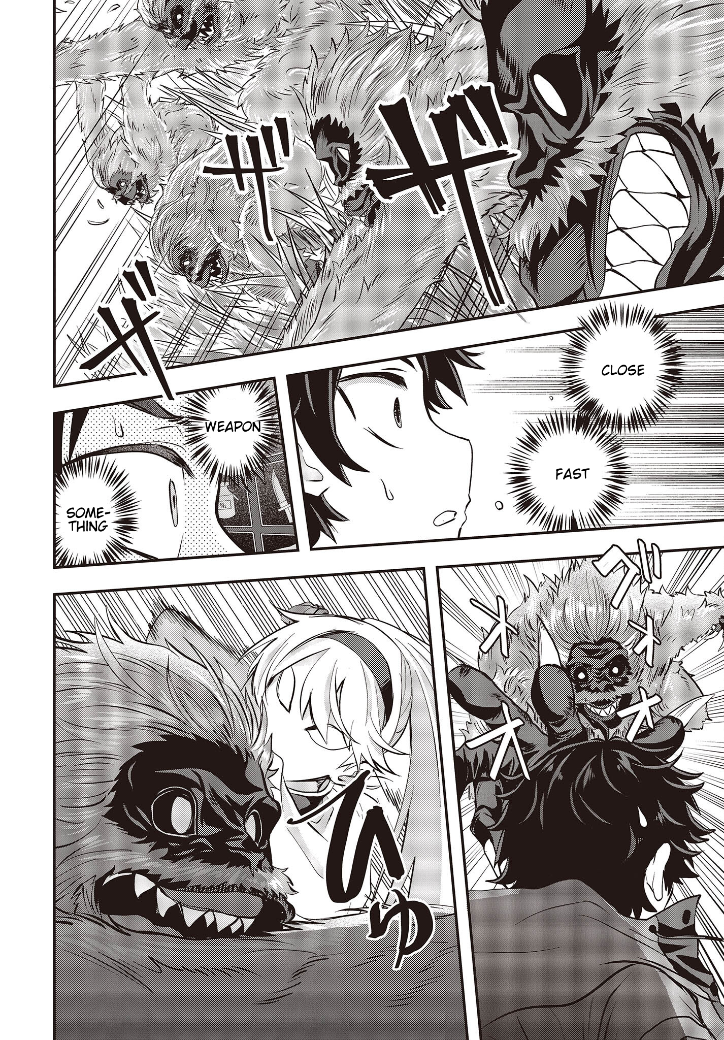 The Story of the Rise of Invincible Merchants in Another World Chapter 3.1 - Page 14