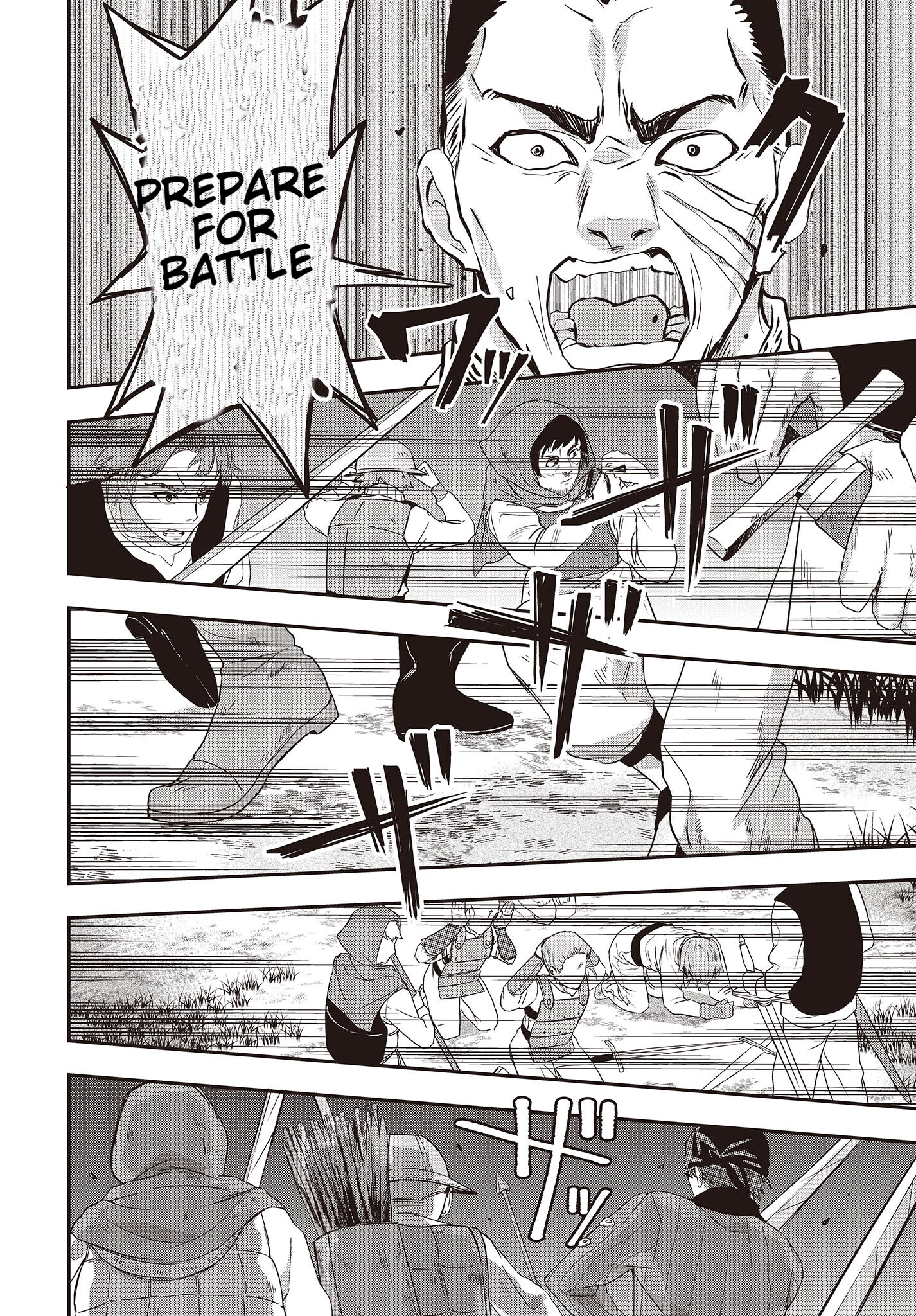 The Story of the Rise of Invincible Merchants in Another World Chapter 3.1 - Page 4