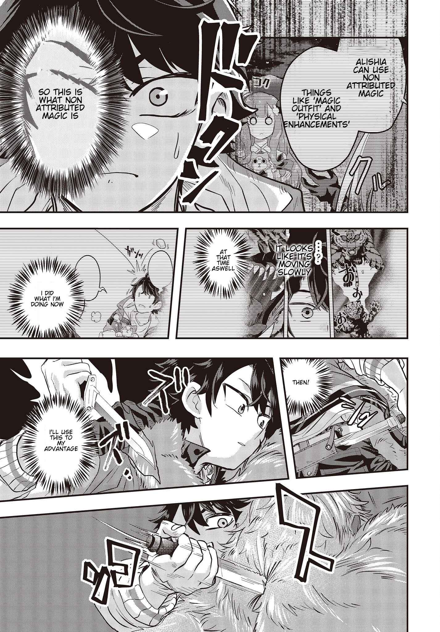 The Story of the Rise of Invincible Merchants in Another World Chapter 3.2 - Page 11