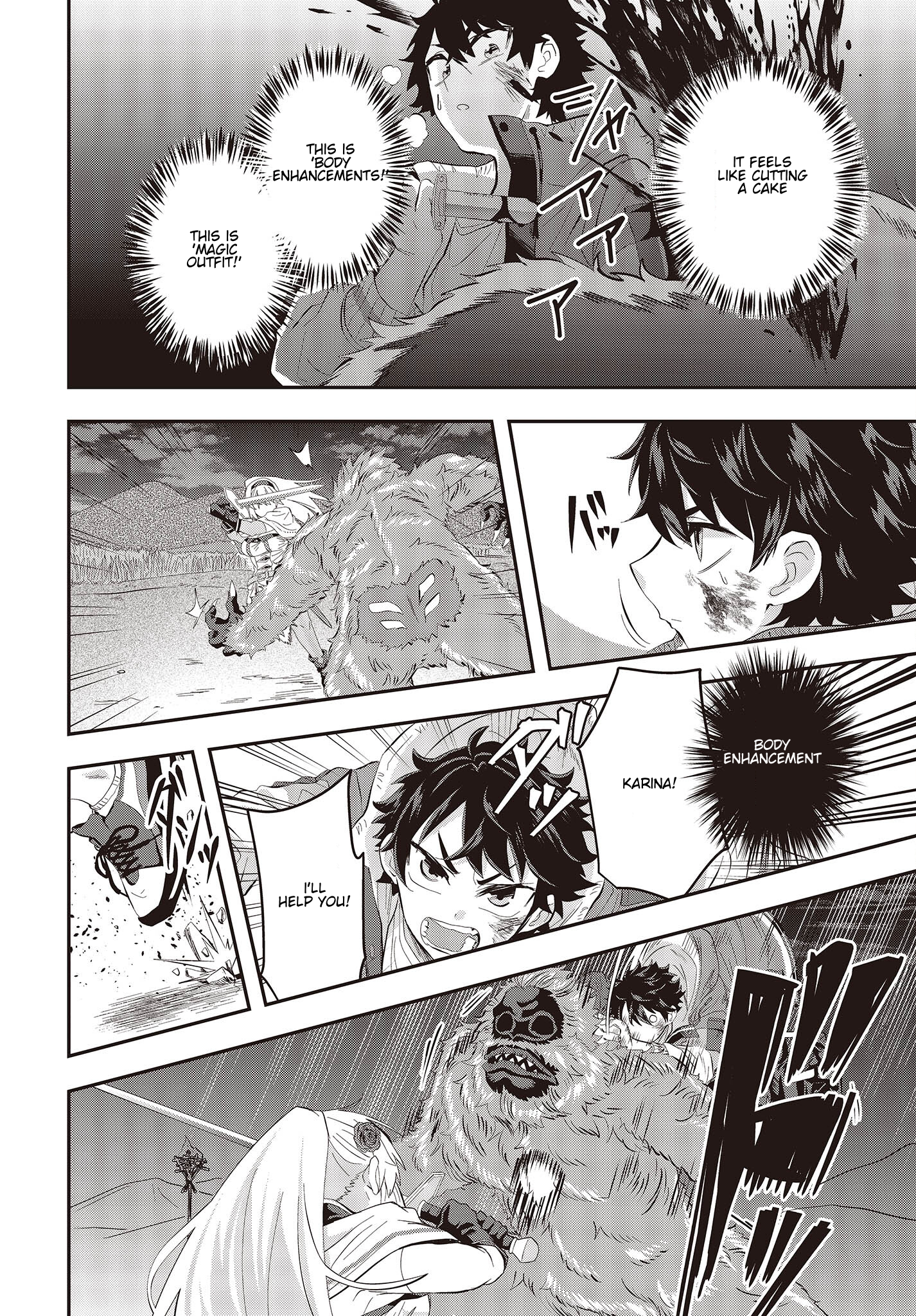 The Story of the Rise of Invincible Merchants in Another World Chapter 3.2 - Page 12