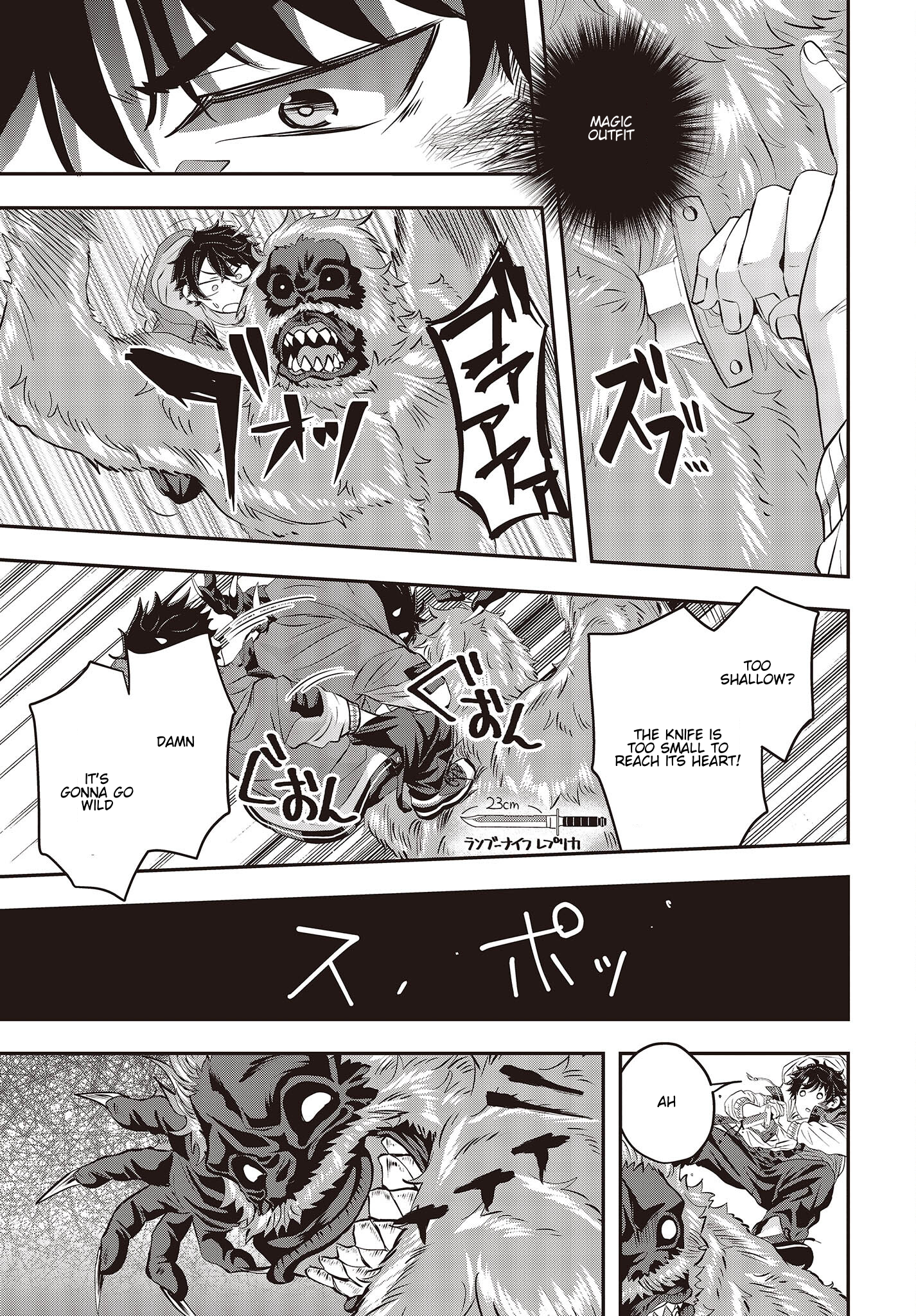 The Story of the Rise of Invincible Merchants in Another World Chapter 3.2 - Page 13