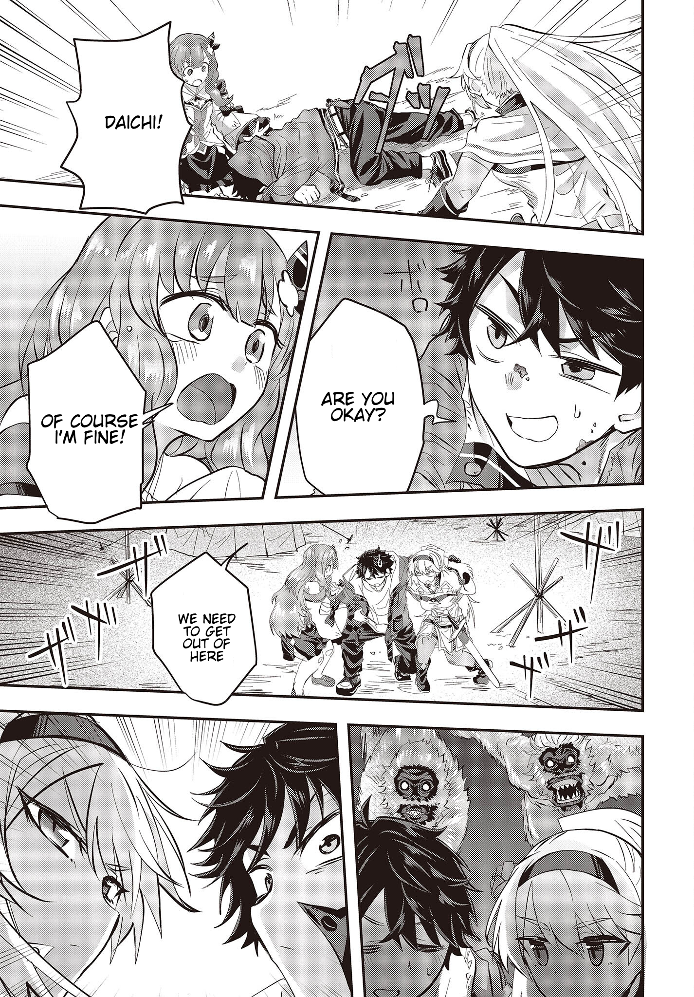 The Story of the Rise of Invincible Merchants in Another World Chapter 3.2 - Page 7