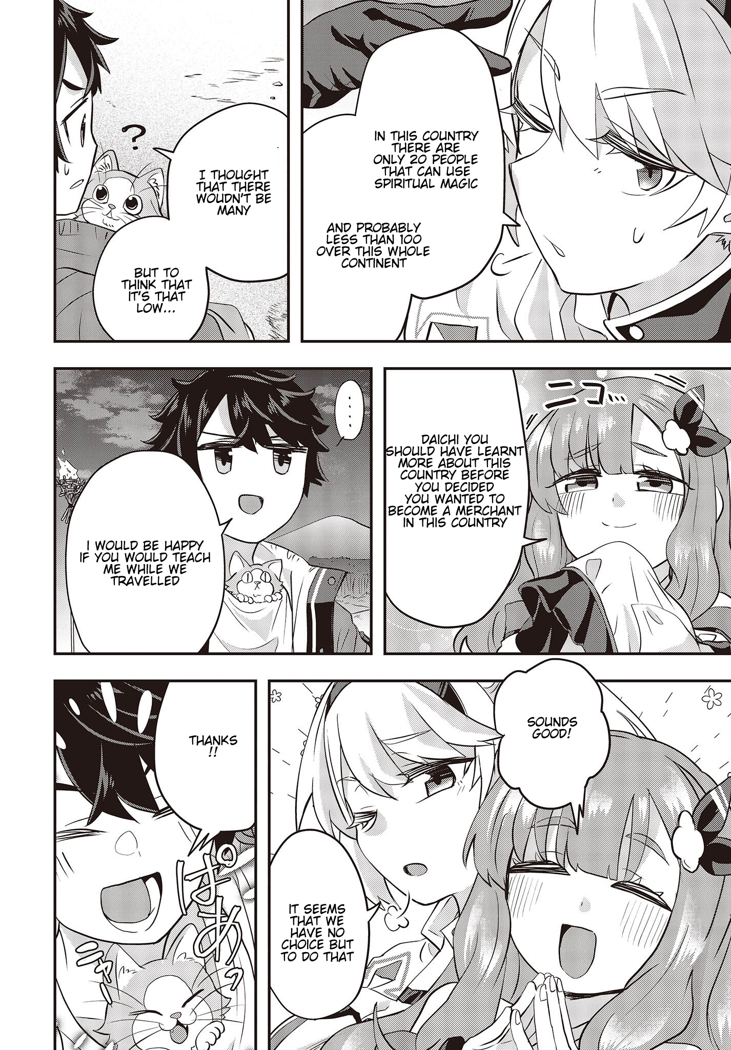 The Story of the Rise of Invincible Merchants in Another World Chapter 3.3 - Page 11