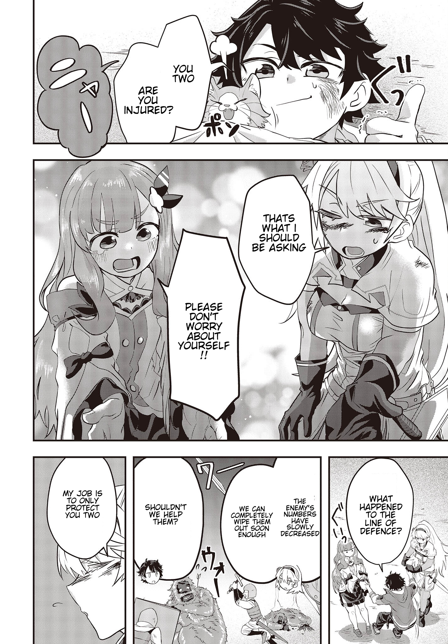 The Story of the Rise of Invincible Merchants in Another World Chapter 3.3 - Page 5